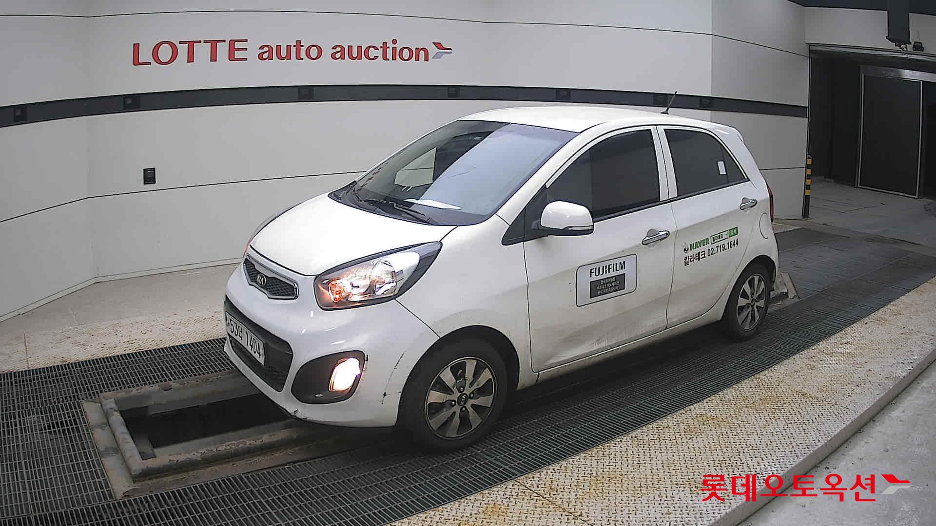 Kia Morning 2015 - Image 11