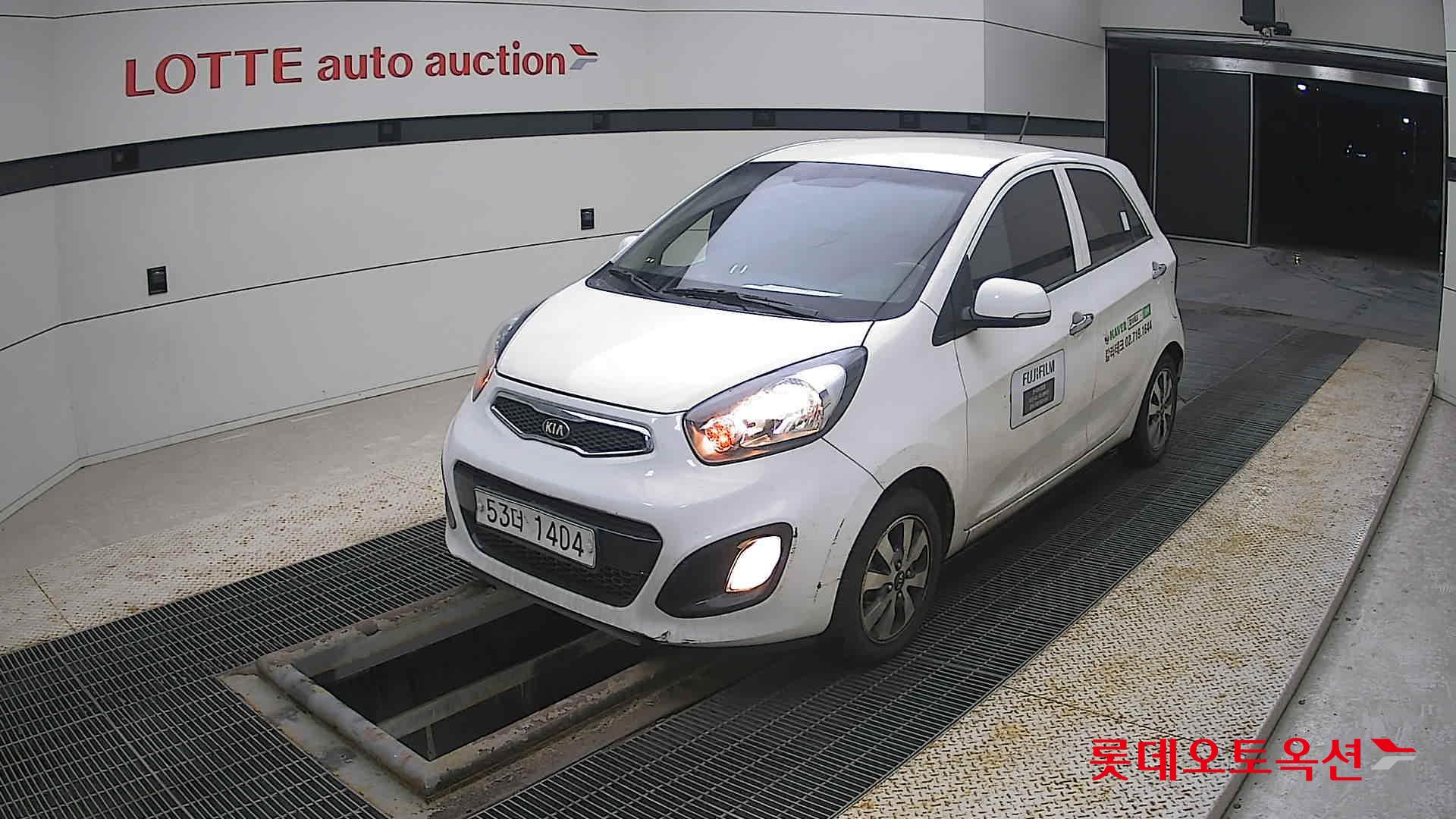 Kia Morning 2015 - Image 3