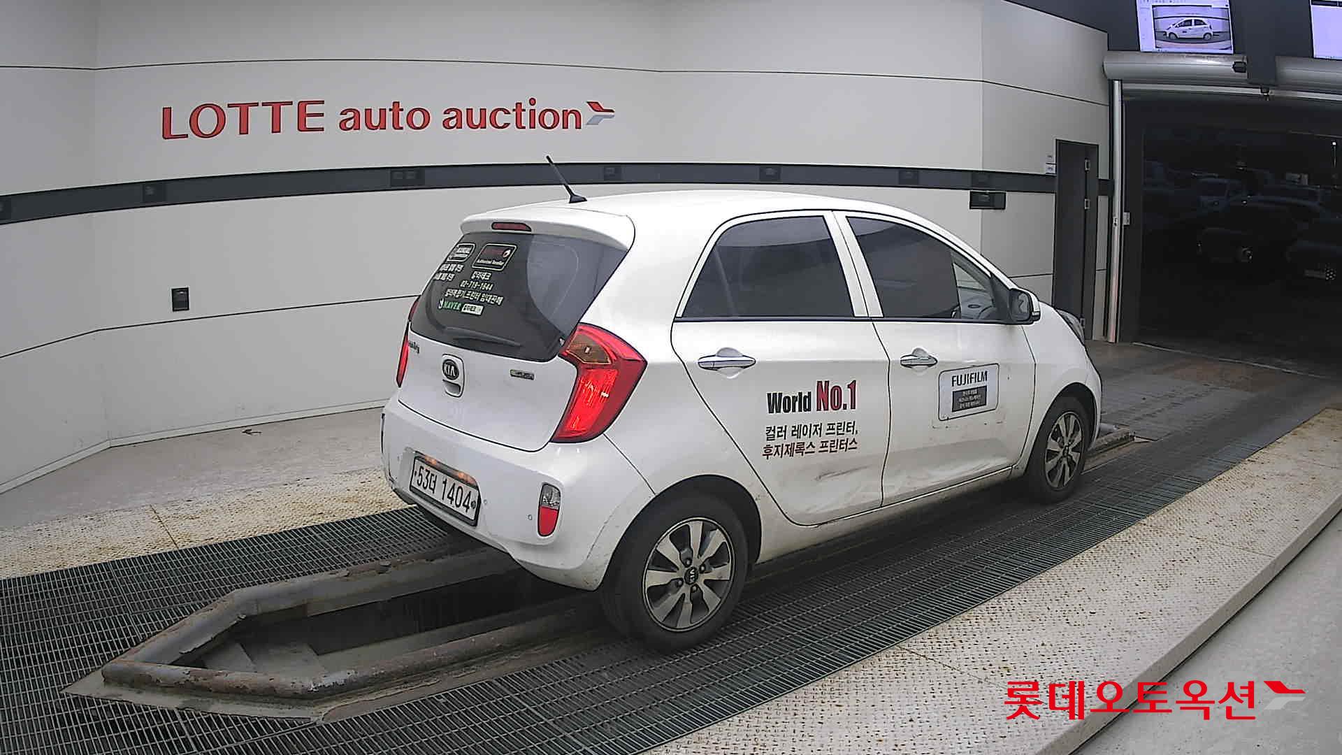 Kia Morning 2015 - Image 19