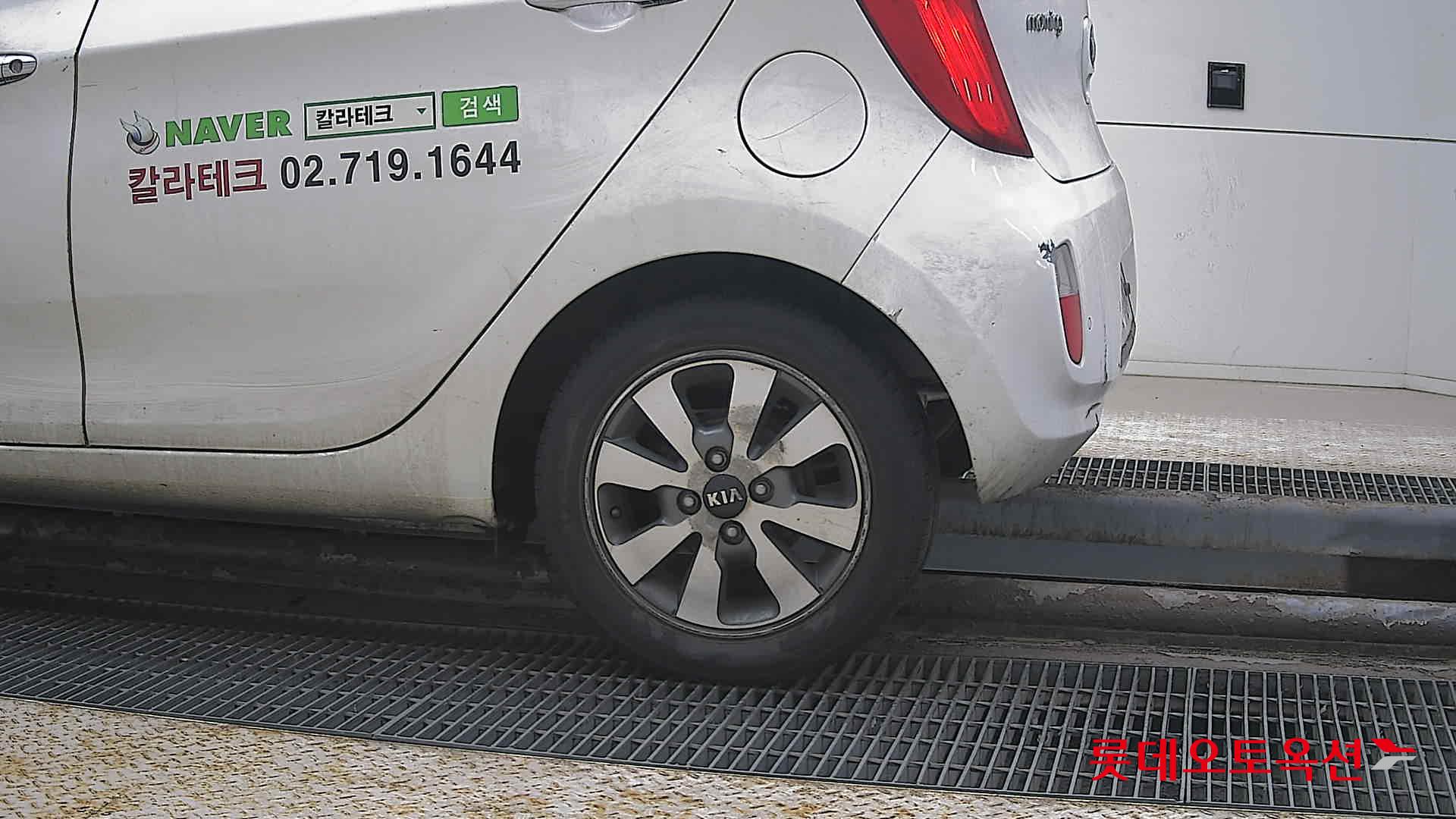 Kia Morning 2015 - Image 26