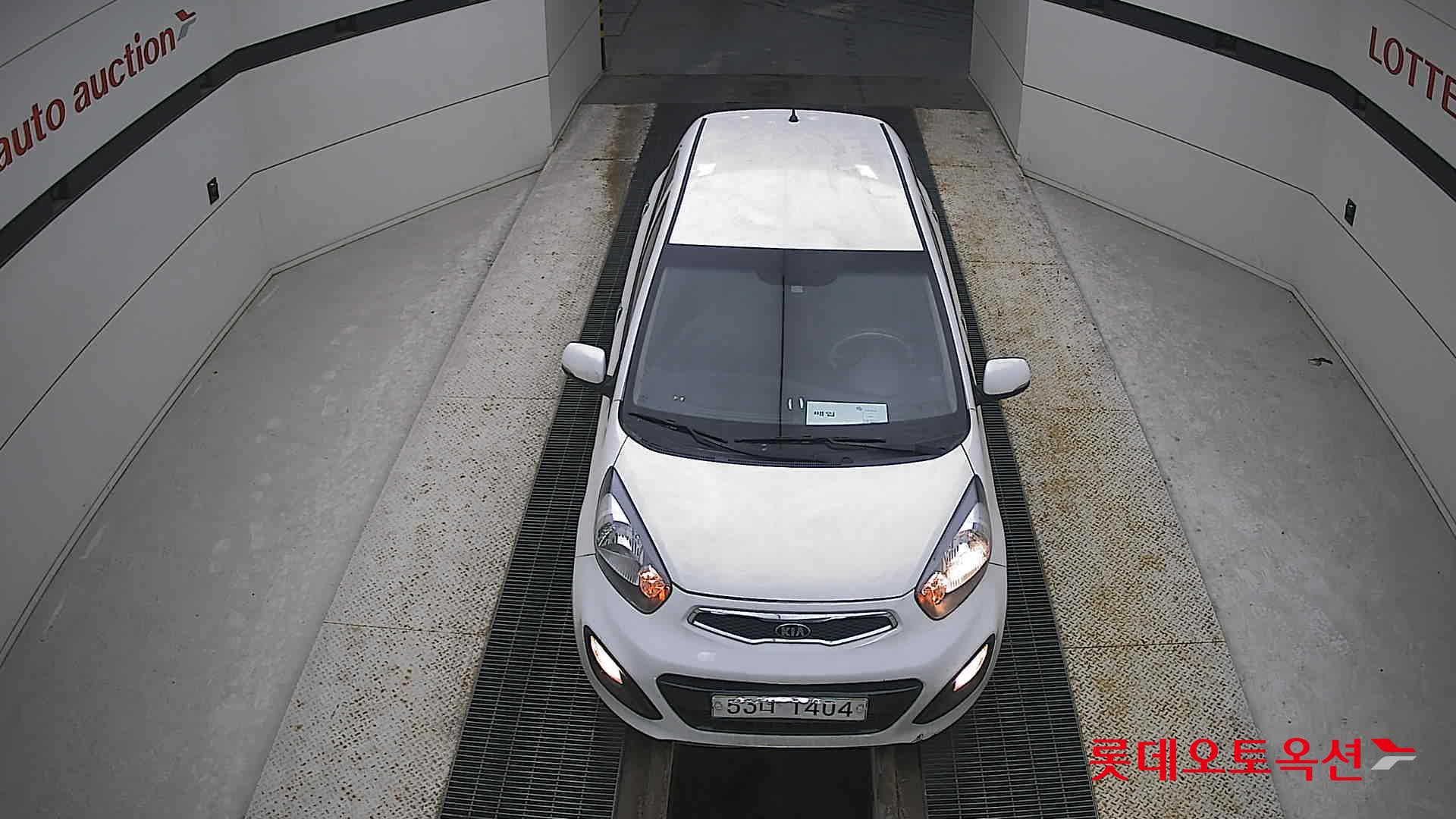 Kia Morning 2015 - Image 7