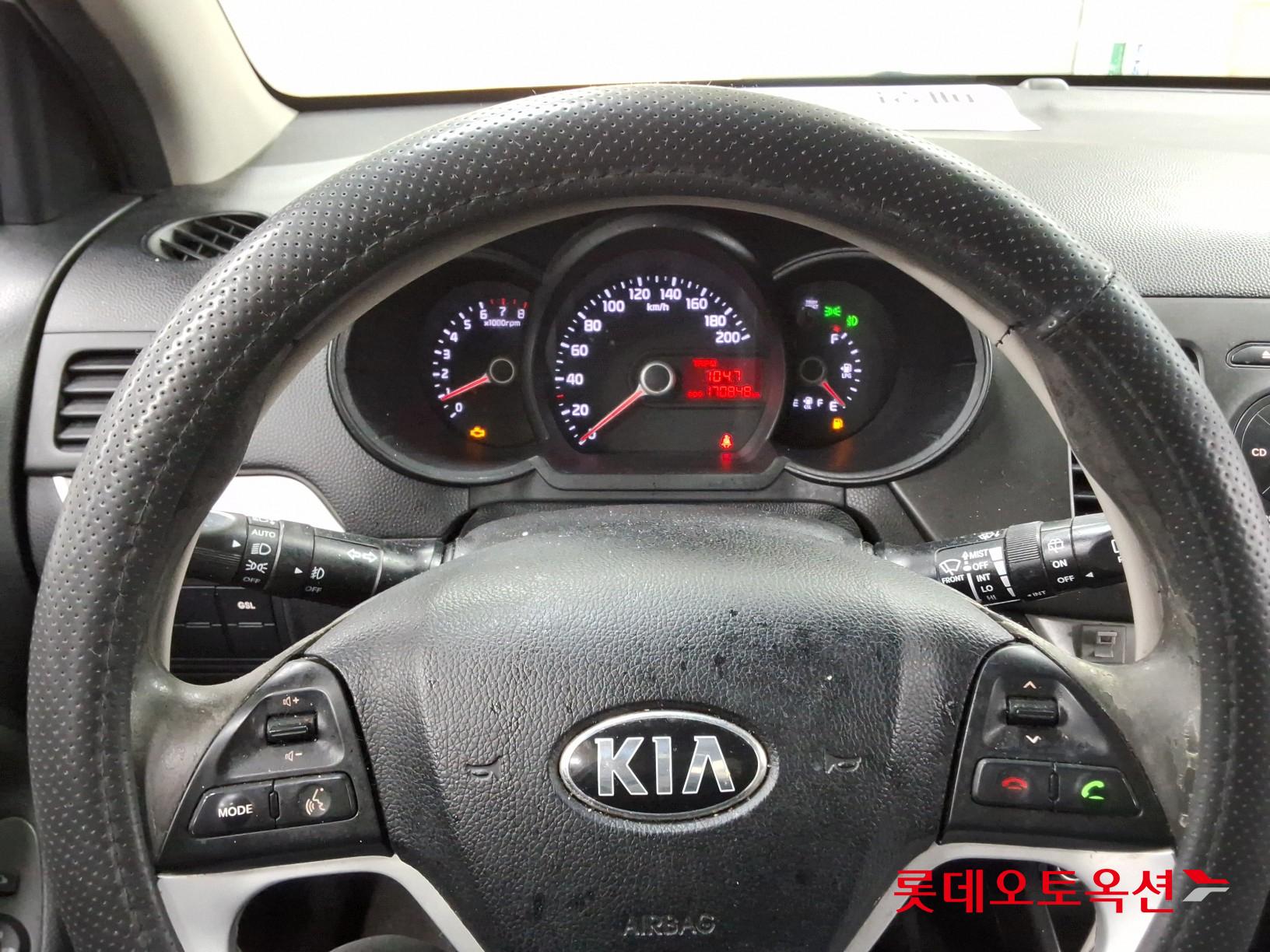 Kia Morning 2015 - Image 30