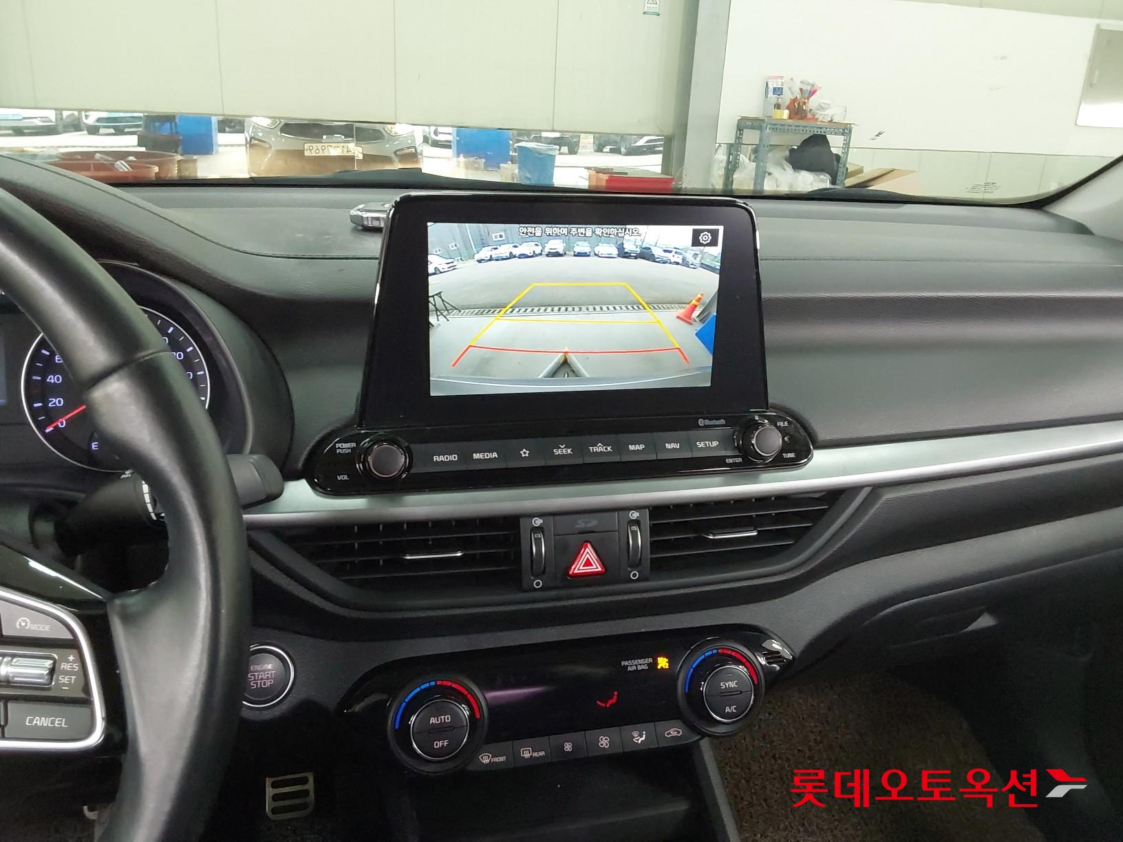 Kia K3 2020 - Image 34