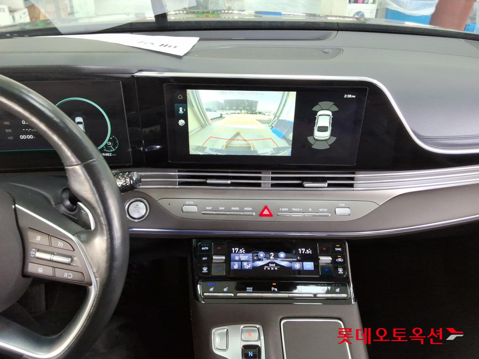 Hyundai Grandeur 2020 - Image 31