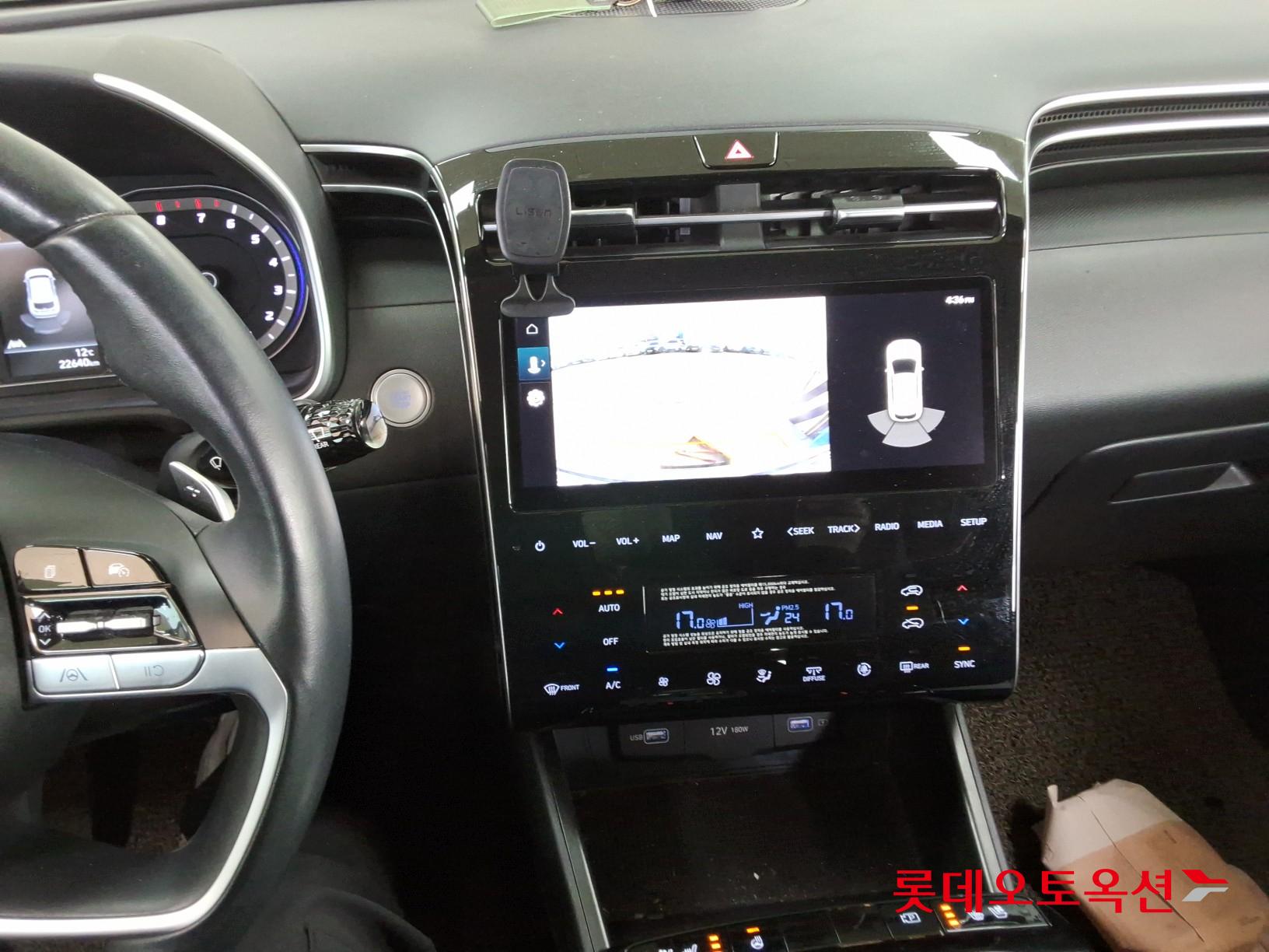 2022 - Hyundai TUCSON