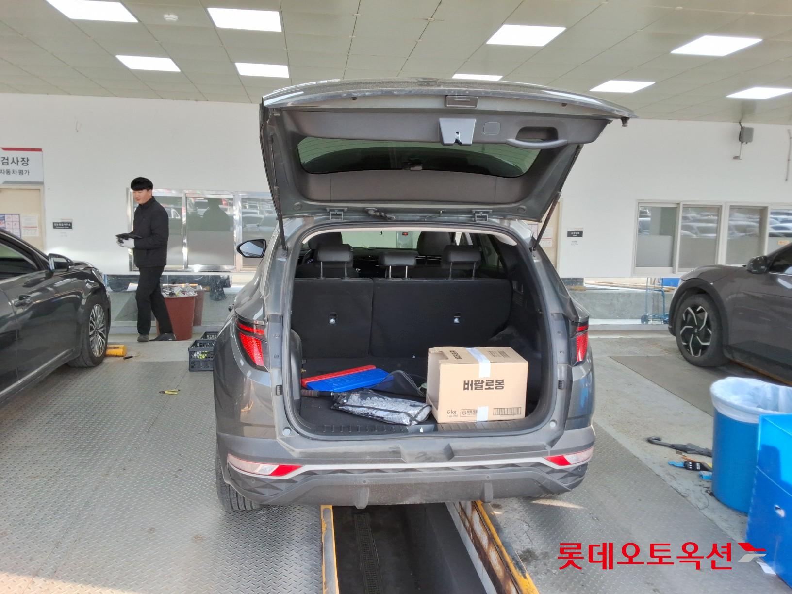 2022 - Hyundai TUCSON