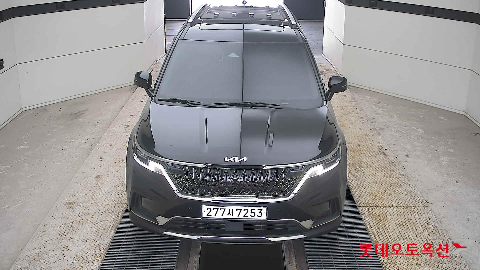 기아자동차 카니발