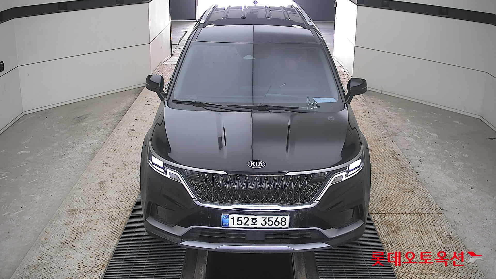 كيا كارنيفال