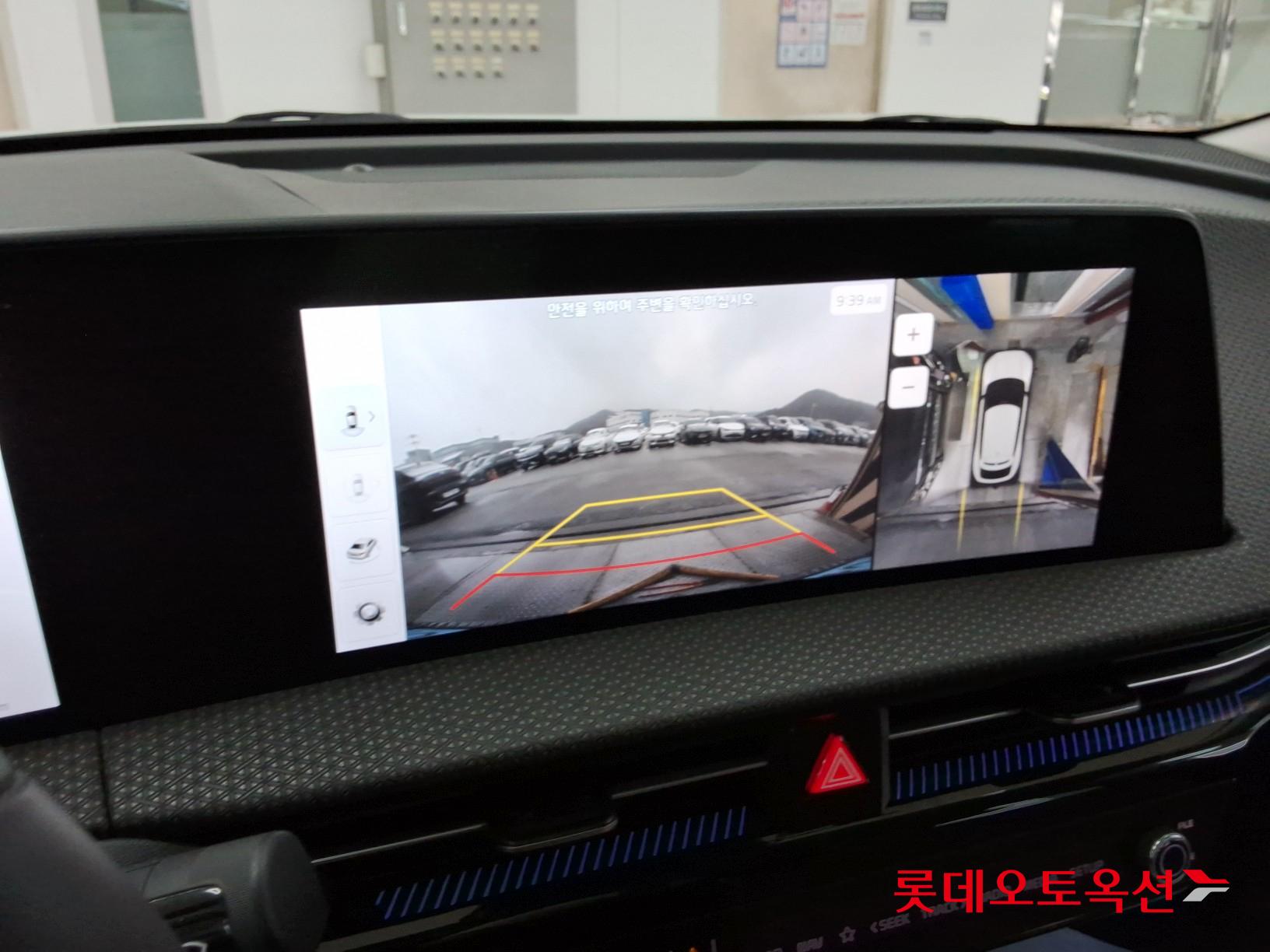 كيا EV6 2023 - صورة 31