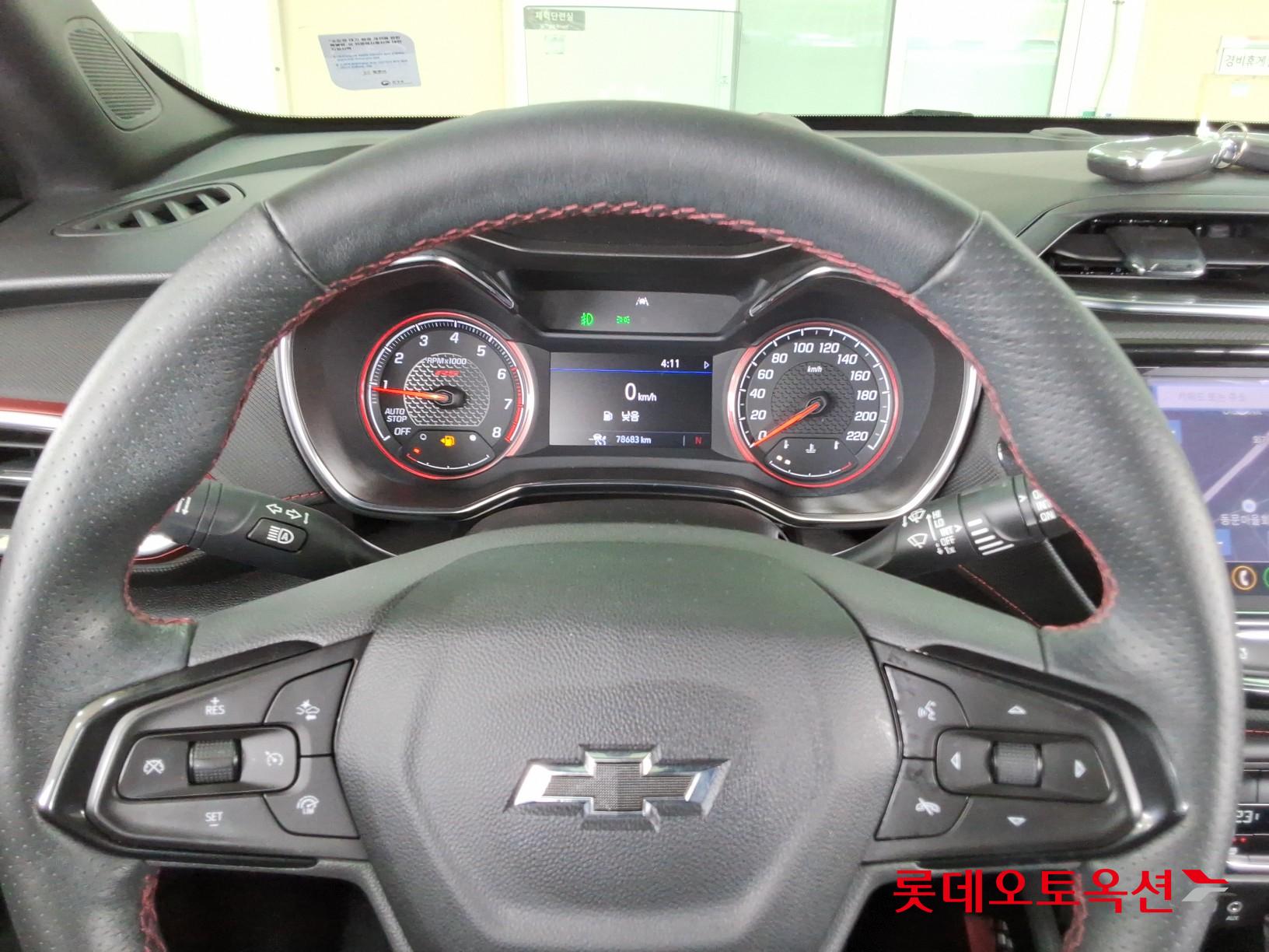 2021 - Chevrolet TRAILBLAZER