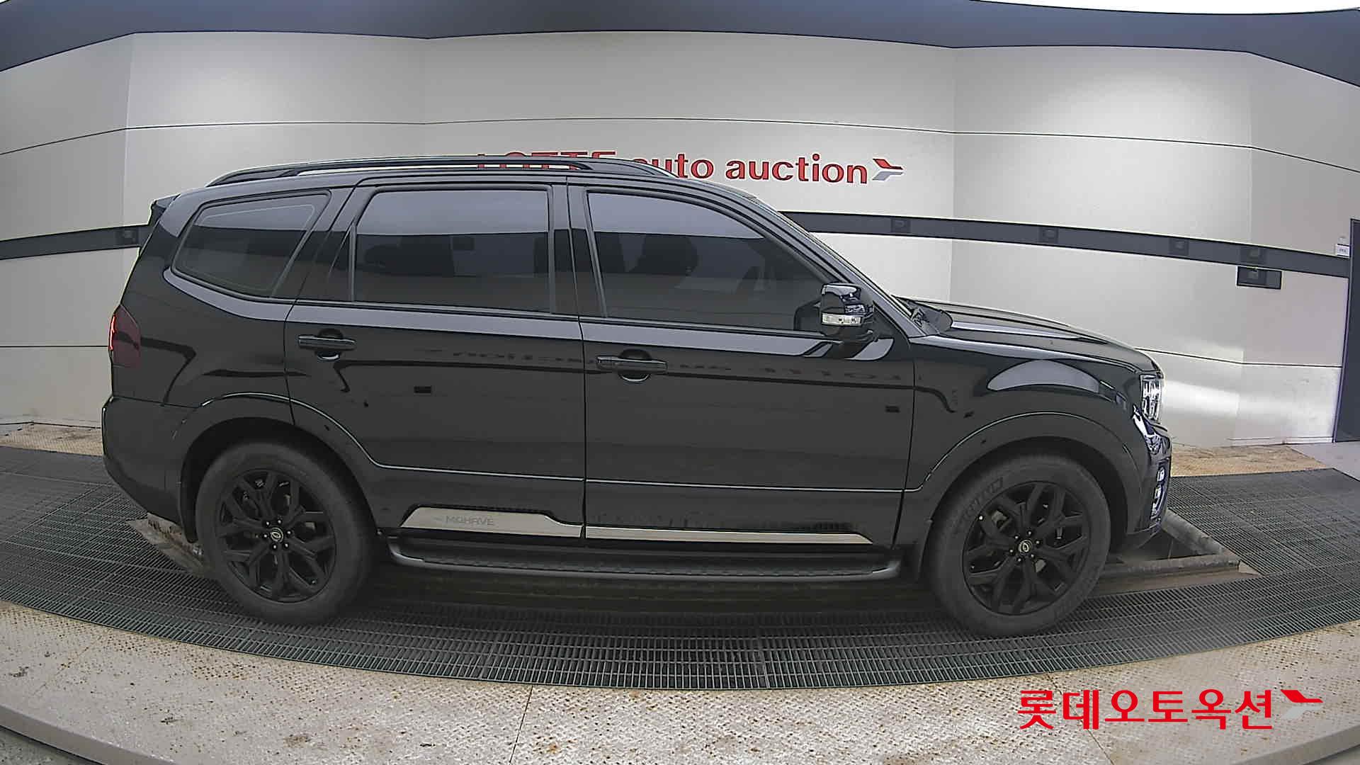 2023 - Mohave MOHAVE