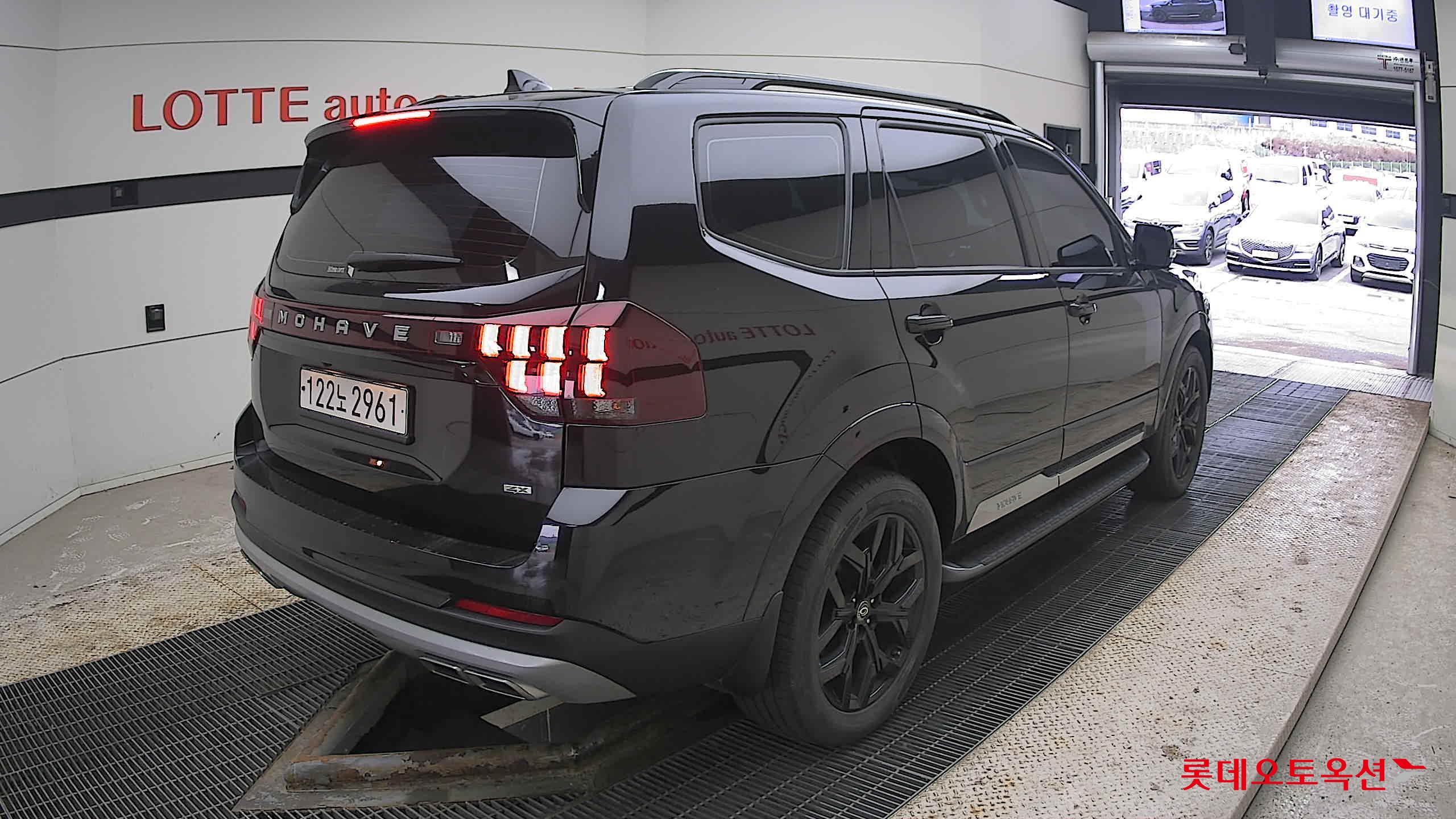 2023 - Mohave MOHAVE