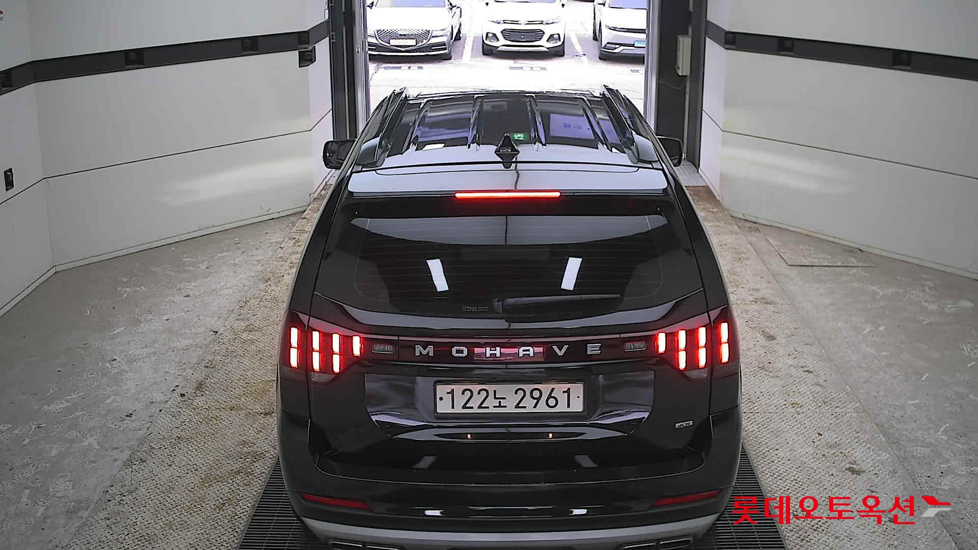 2023 - Mohave MOHAVE