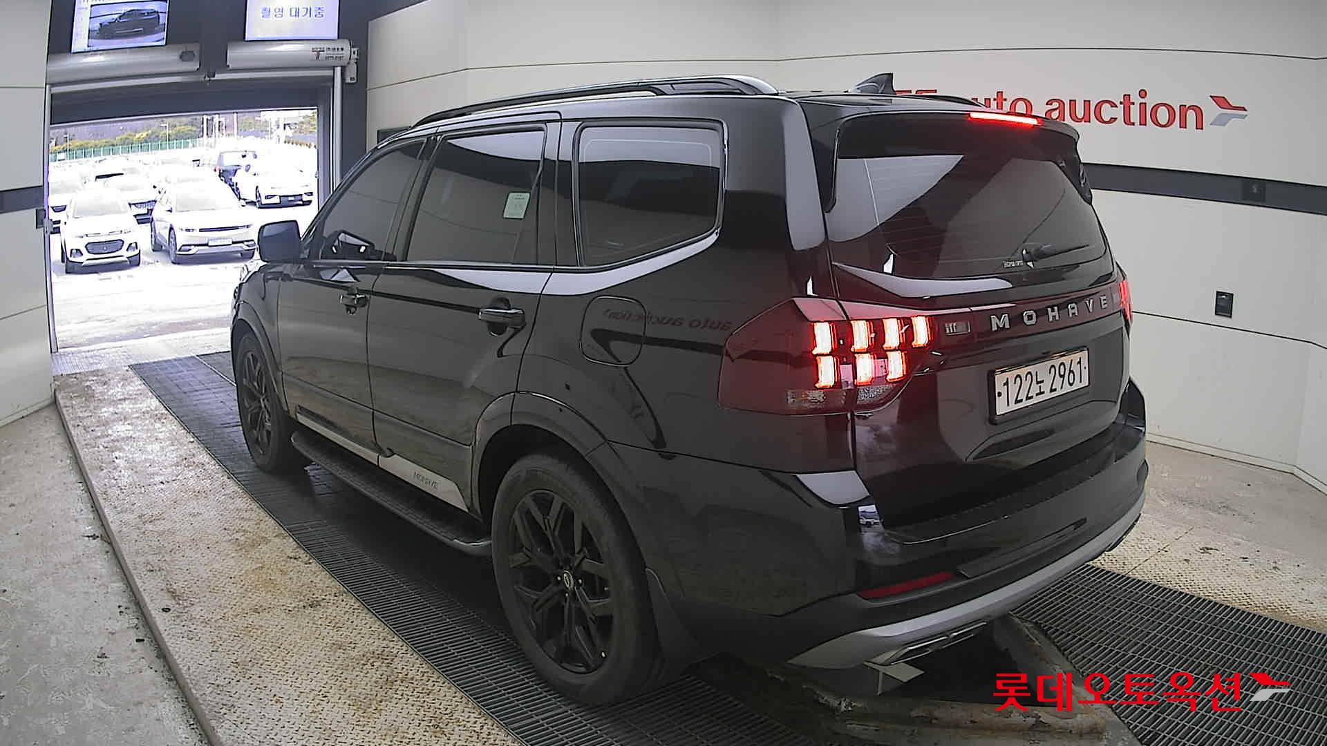 2023 - Mohave MOHAVE