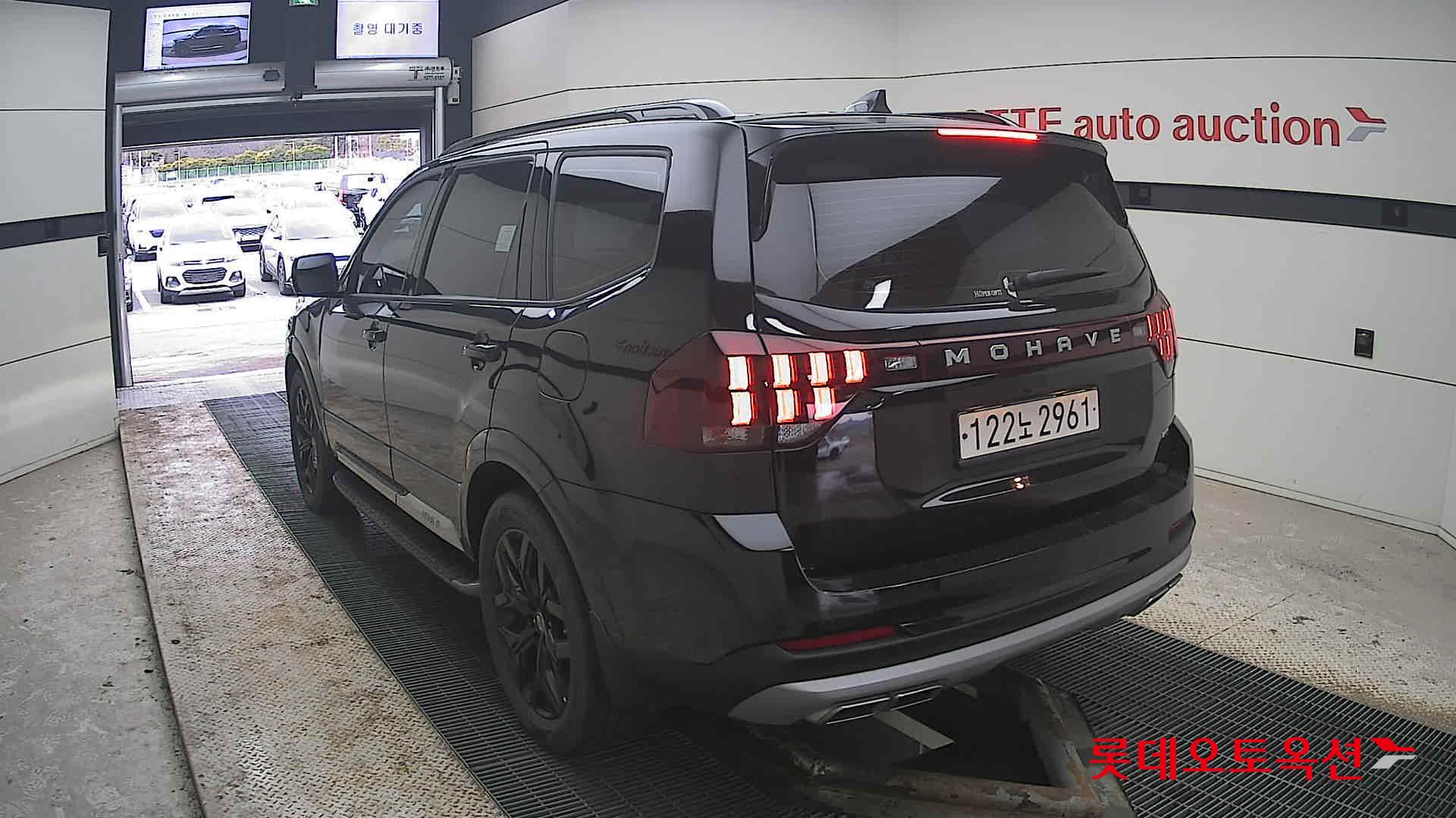 2023 - Mohave MOHAVE