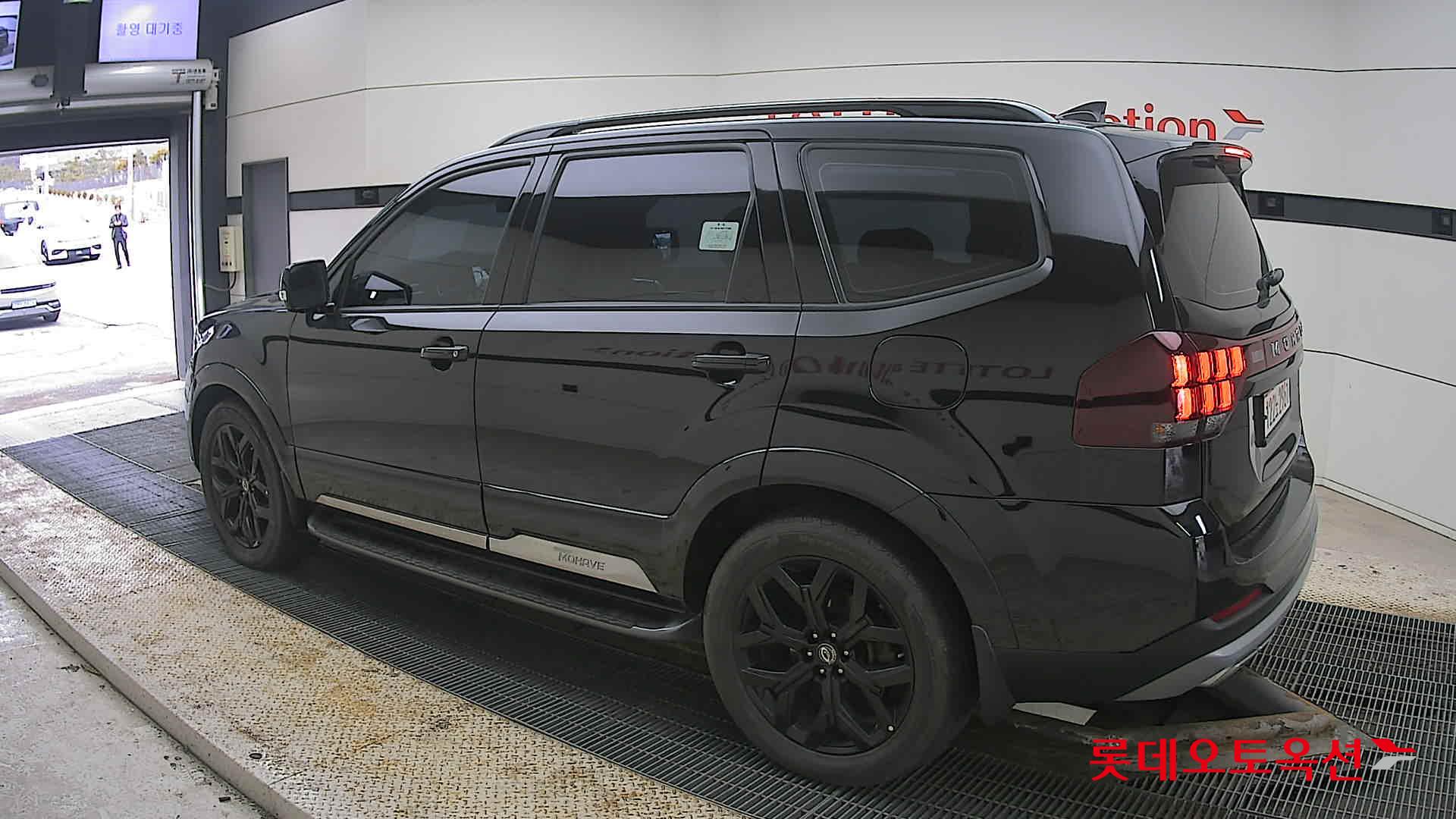 2023 - Mohave MOHAVE