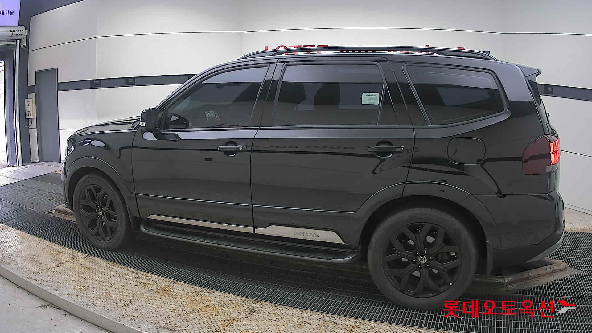 2023 - Mohave MOHAVE