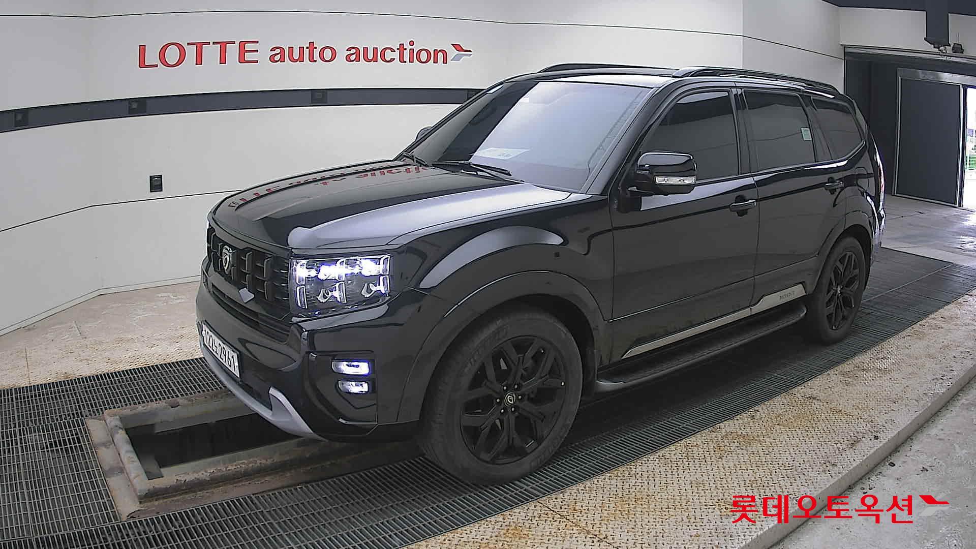 2023 - Mohave MOHAVE