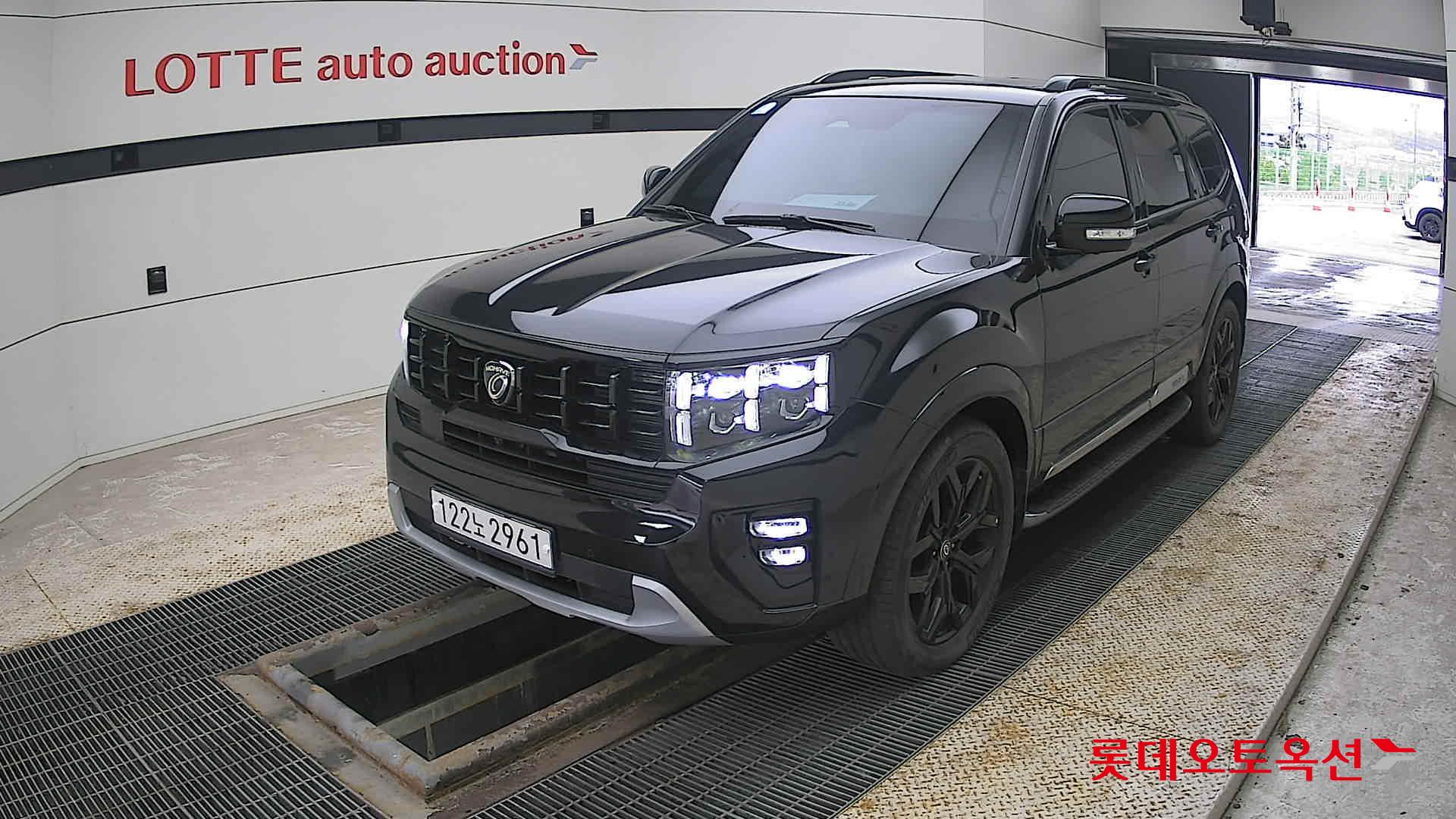 2023 - Mohave MOHAVE