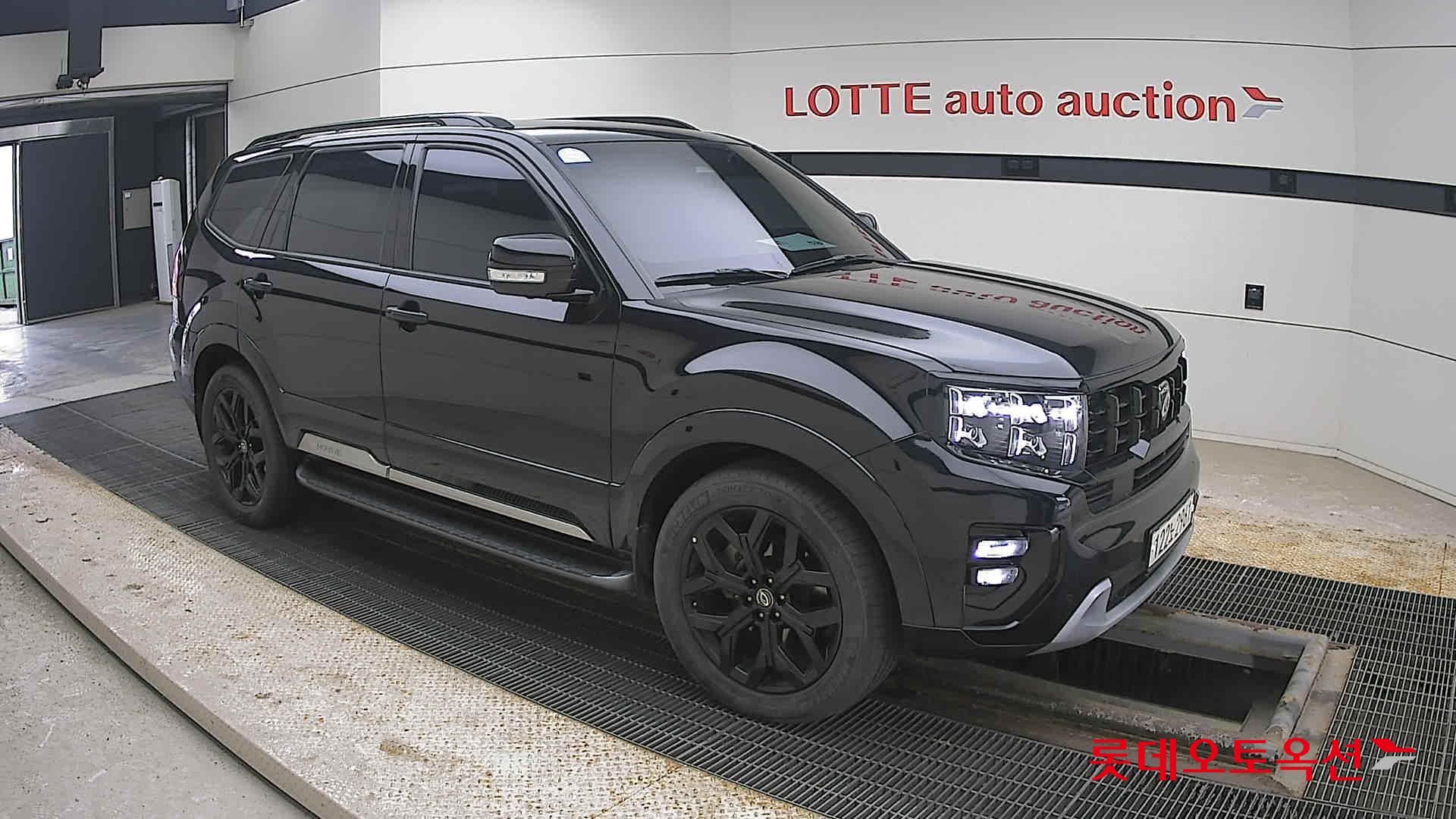 2023 - Mohave MOHAVE