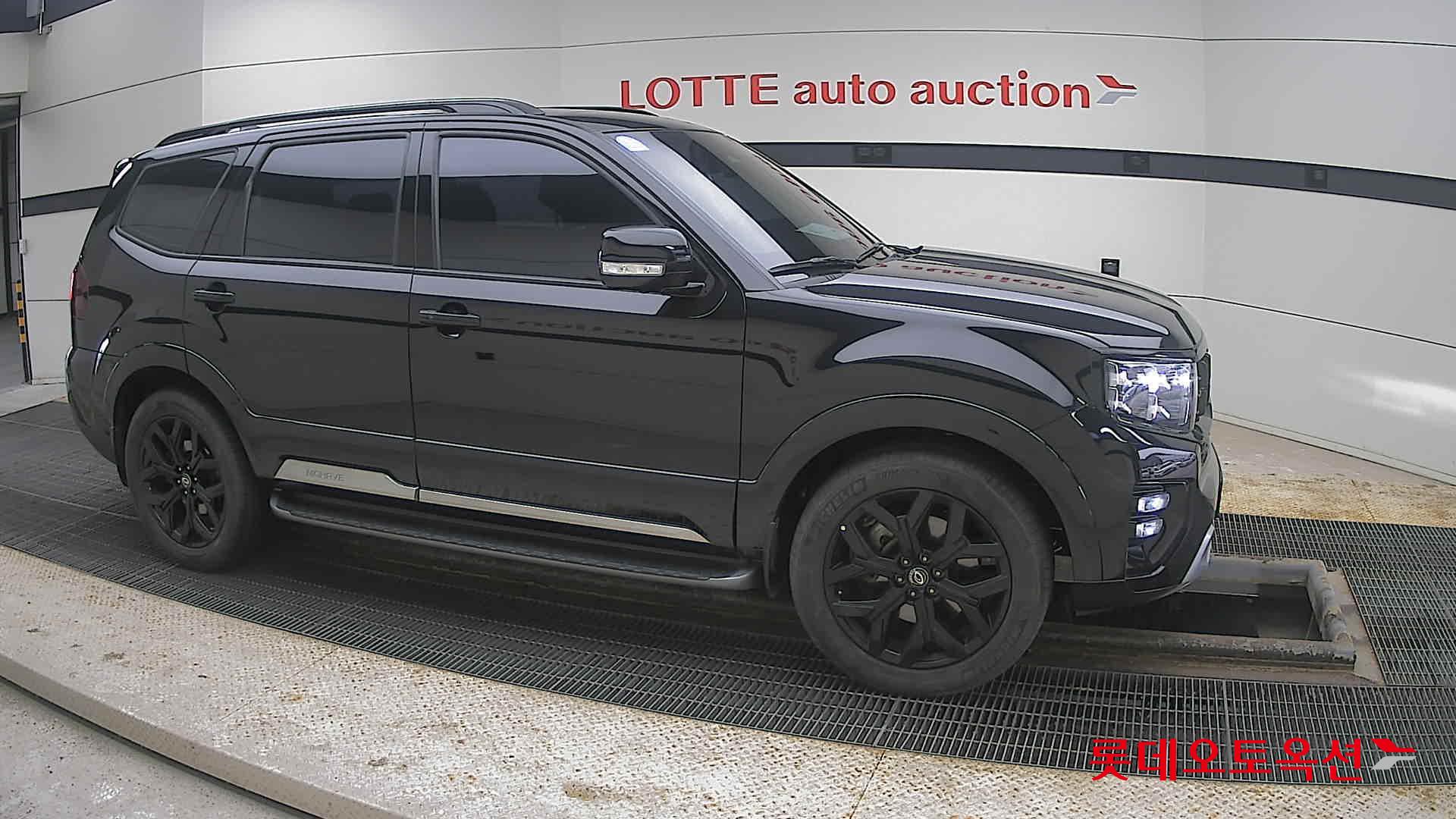 2023 - Mohave MOHAVE