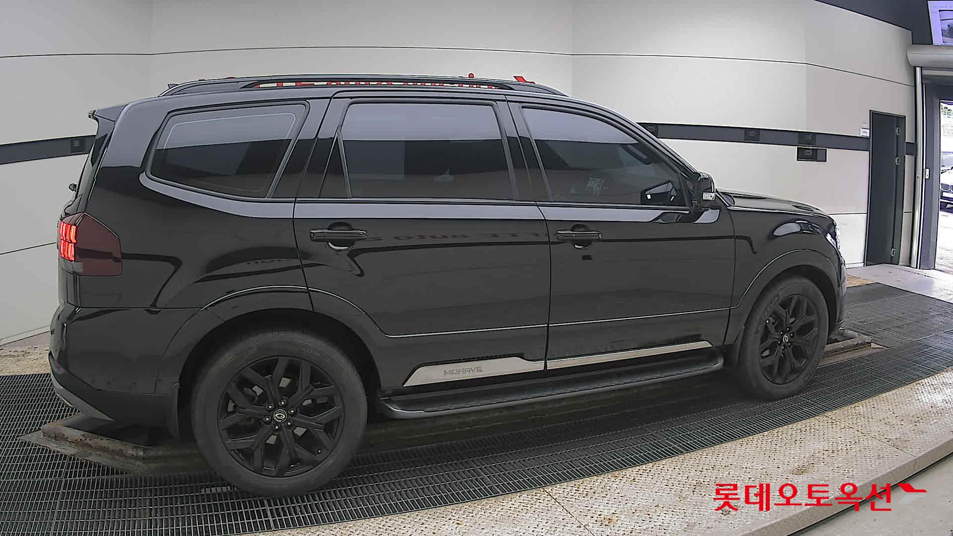 2023 - Mohave MOHAVE