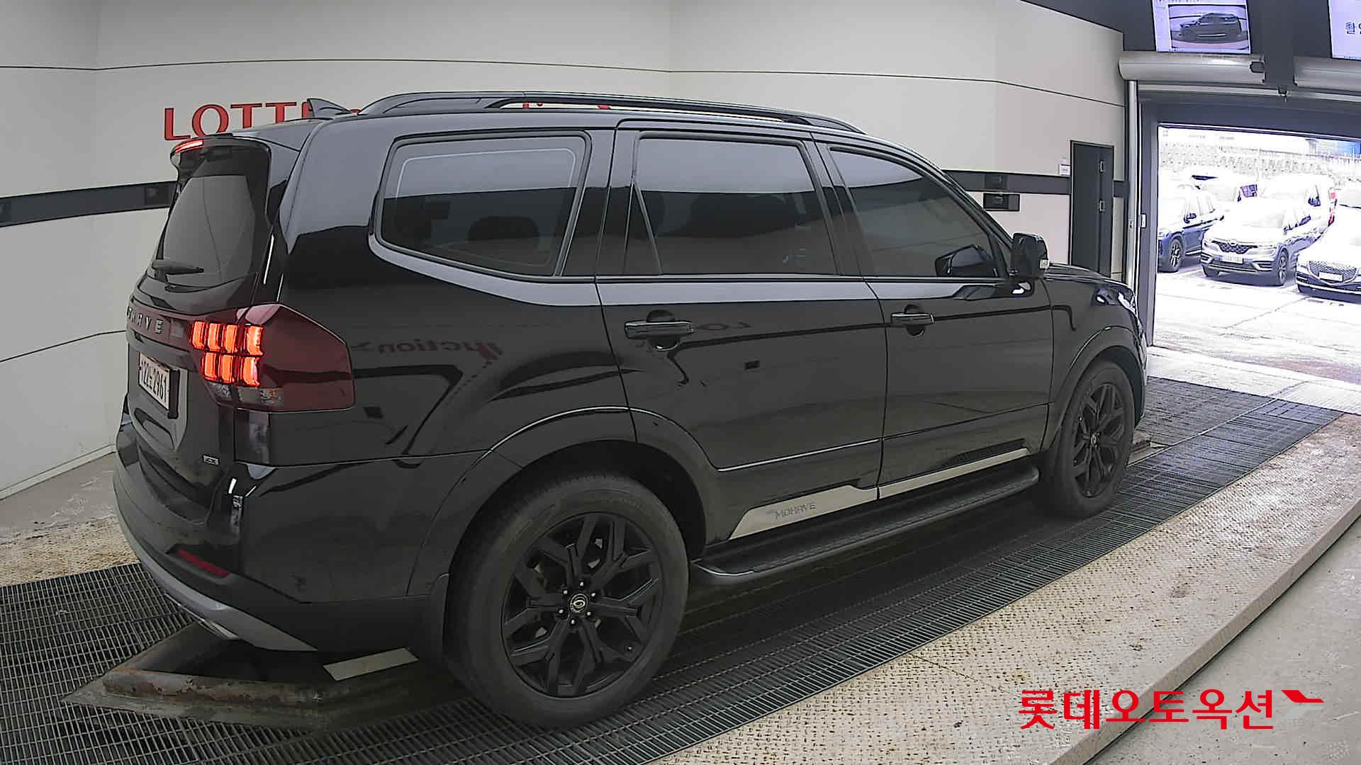 2023 - Mohave MOHAVE