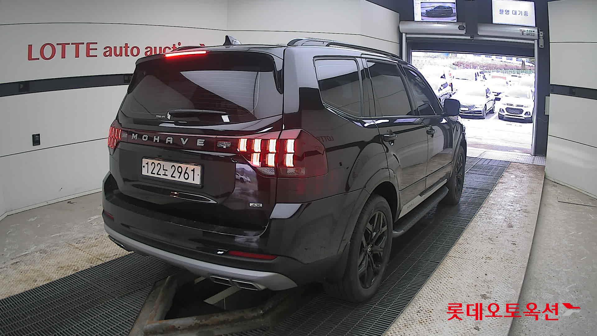 2023 - Mohave MOHAVE