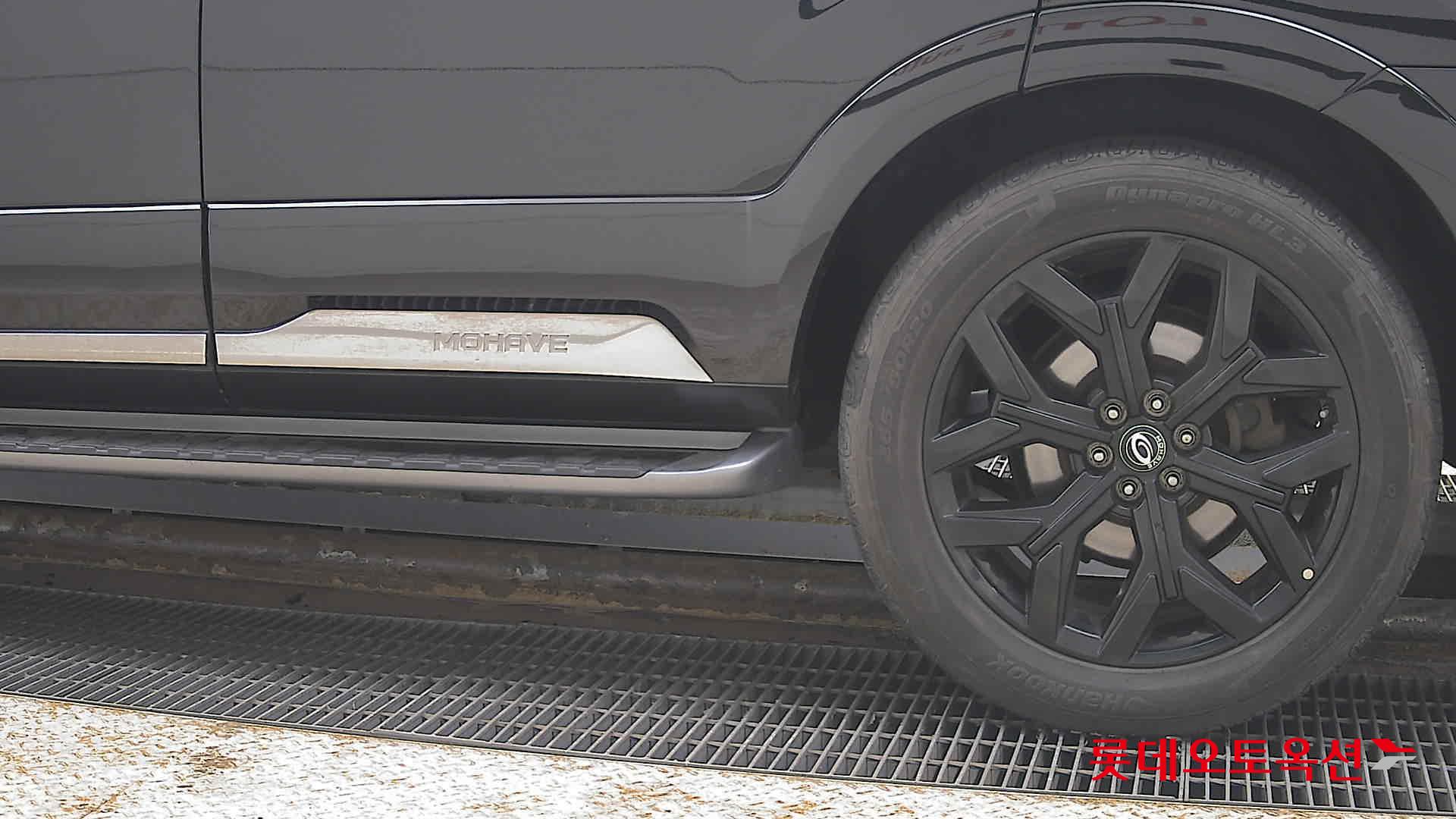 2023 - Mohave MOHAVE