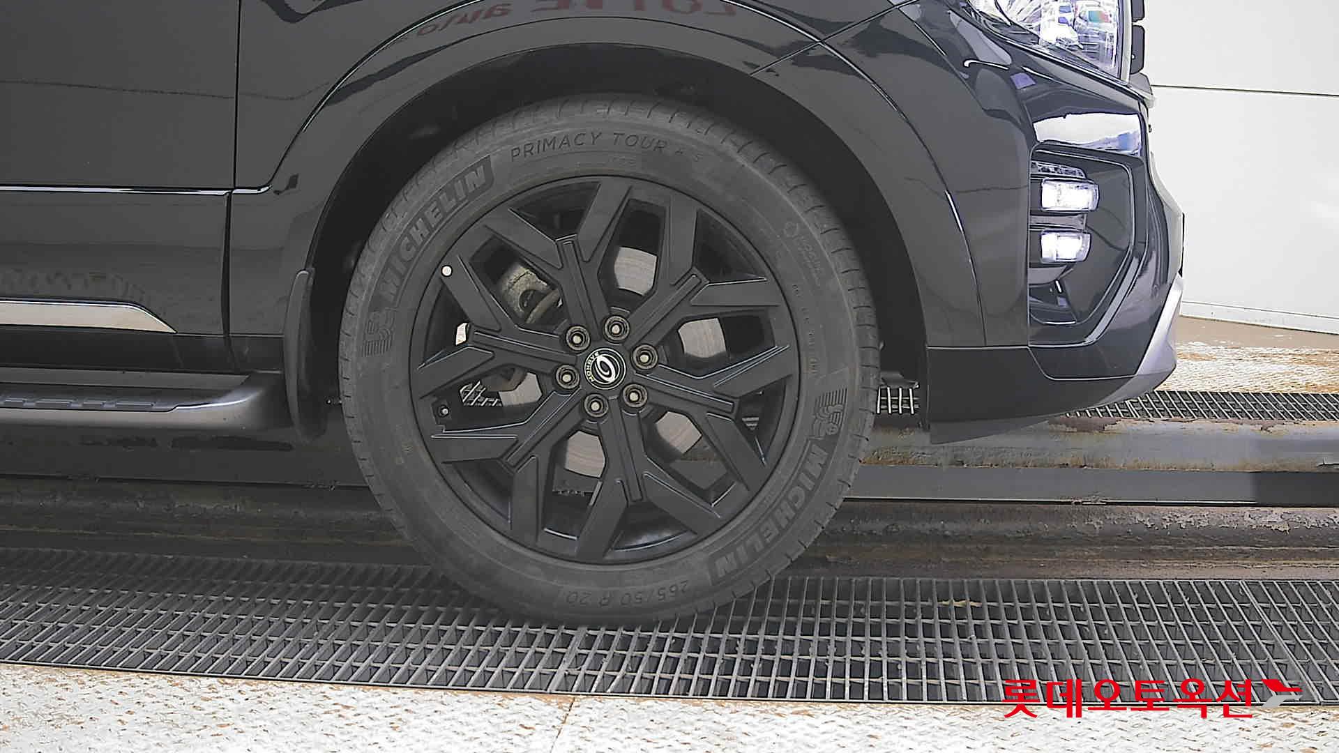 2023 - Mohave MOHAVE