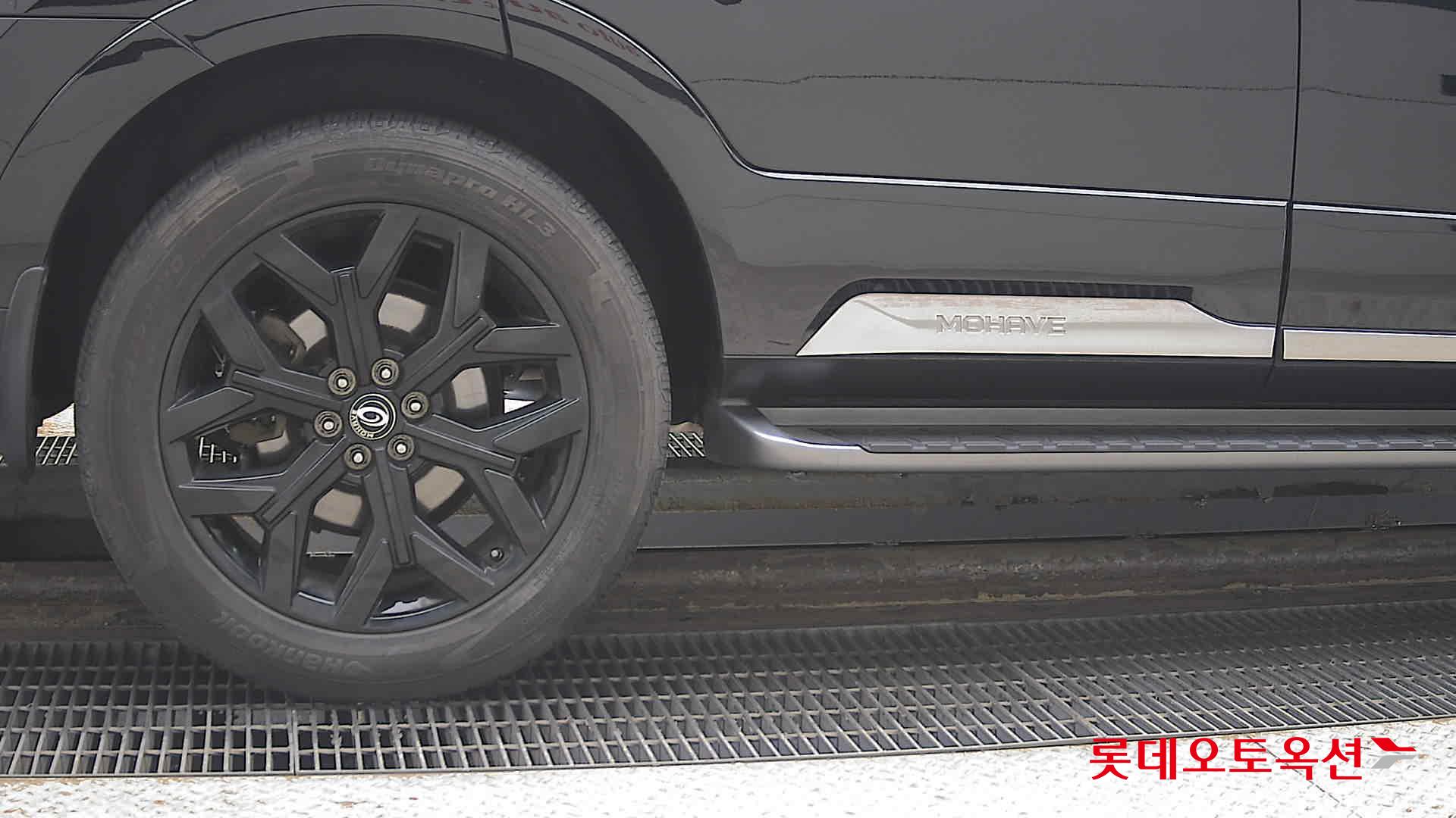 2023 - Mohave MOHAVE