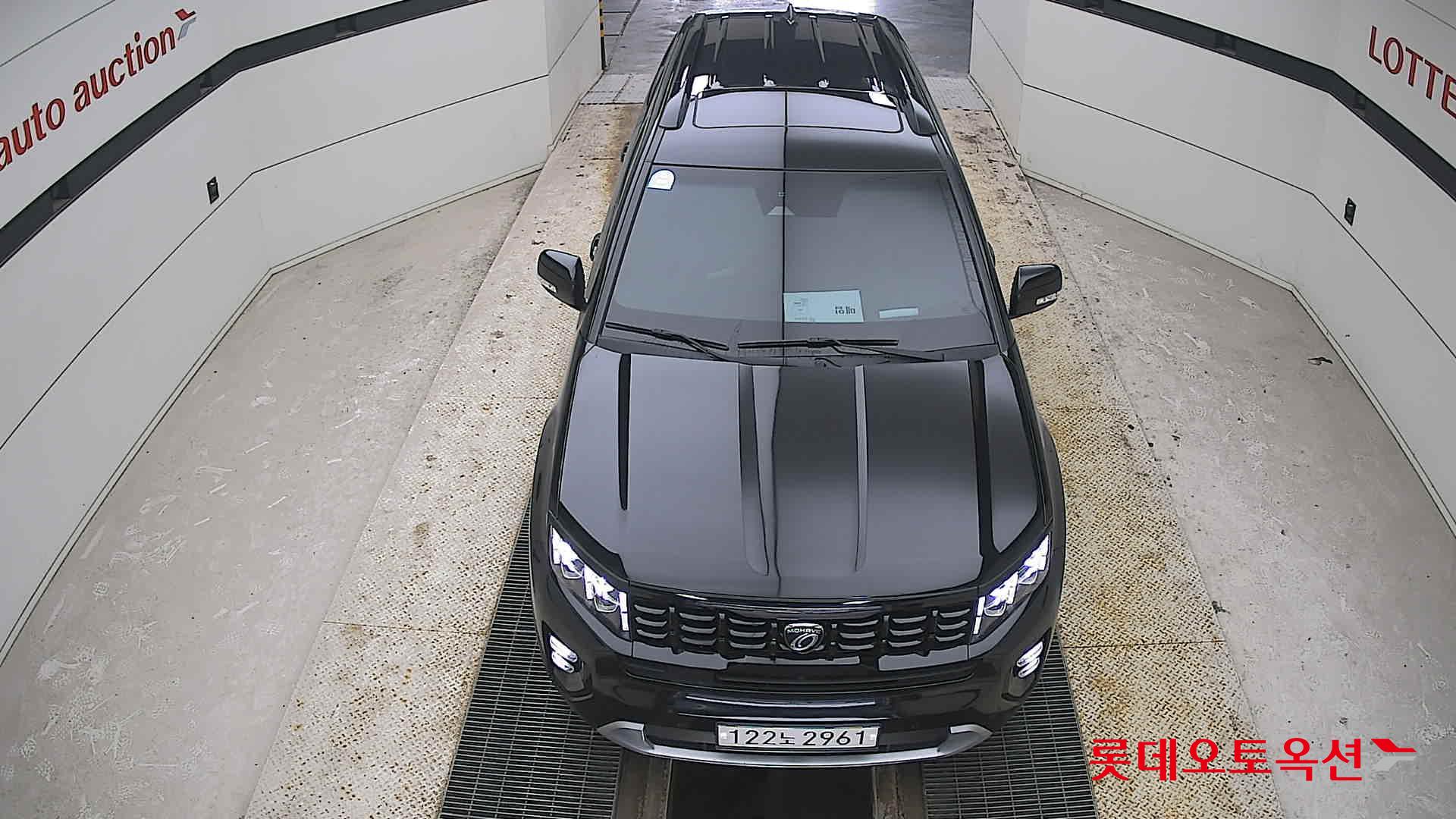 2023 - Mohave MOHAVE