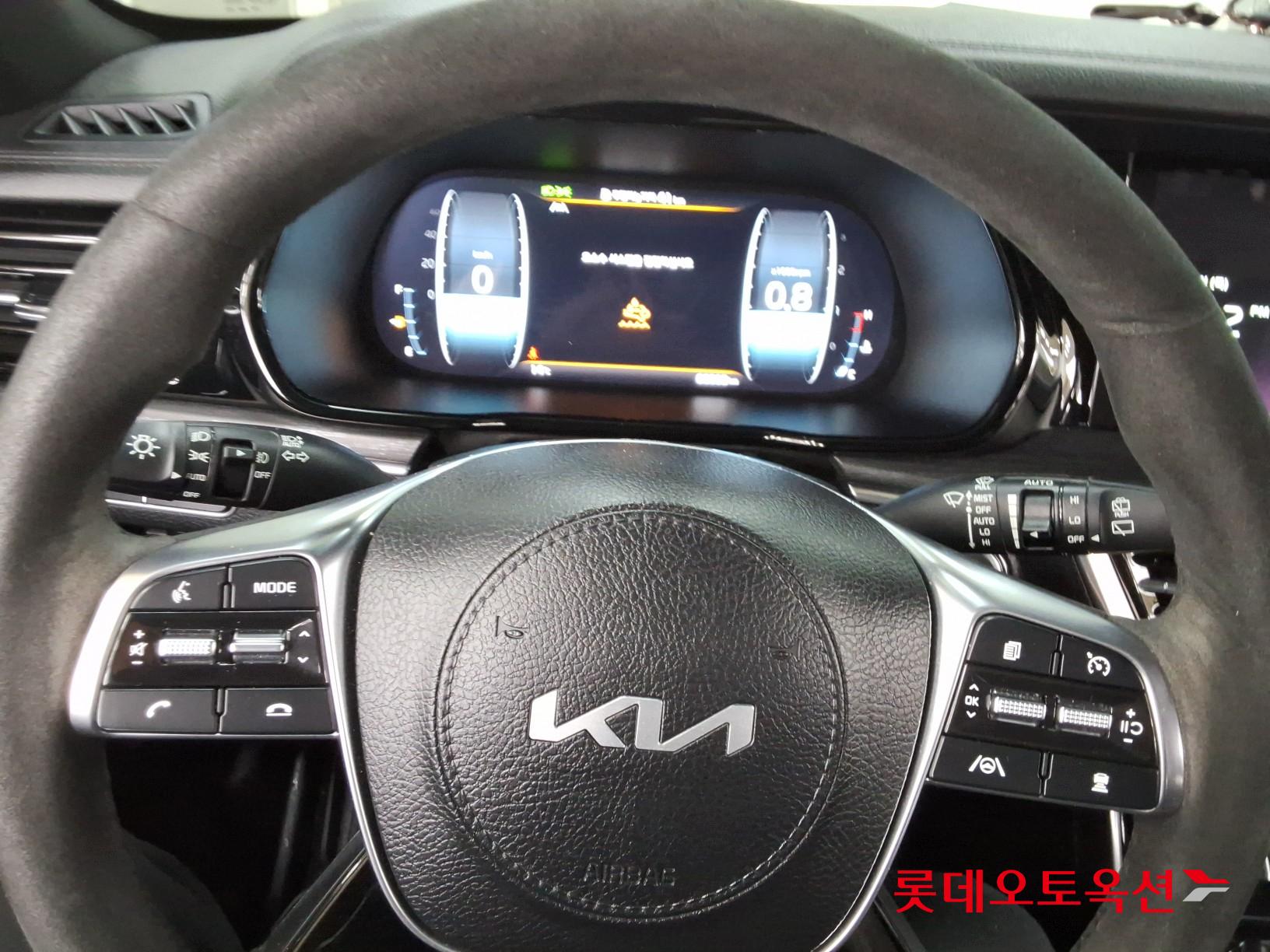 2023 - Mohave MOHAVE