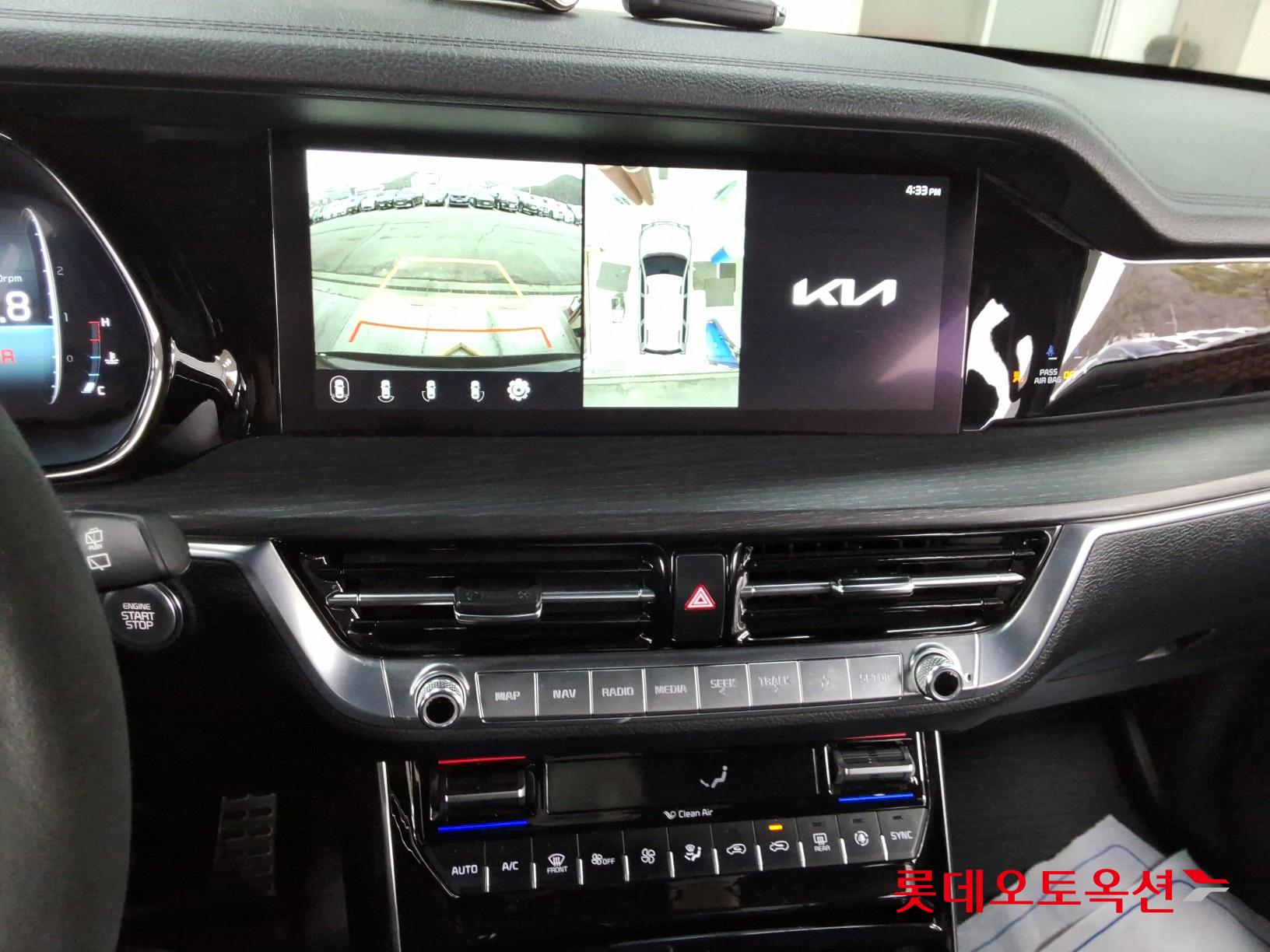 2023 - Mohave MOHAVE