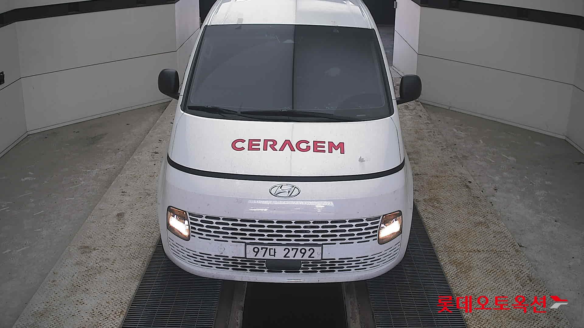 هيونداي ستاريا