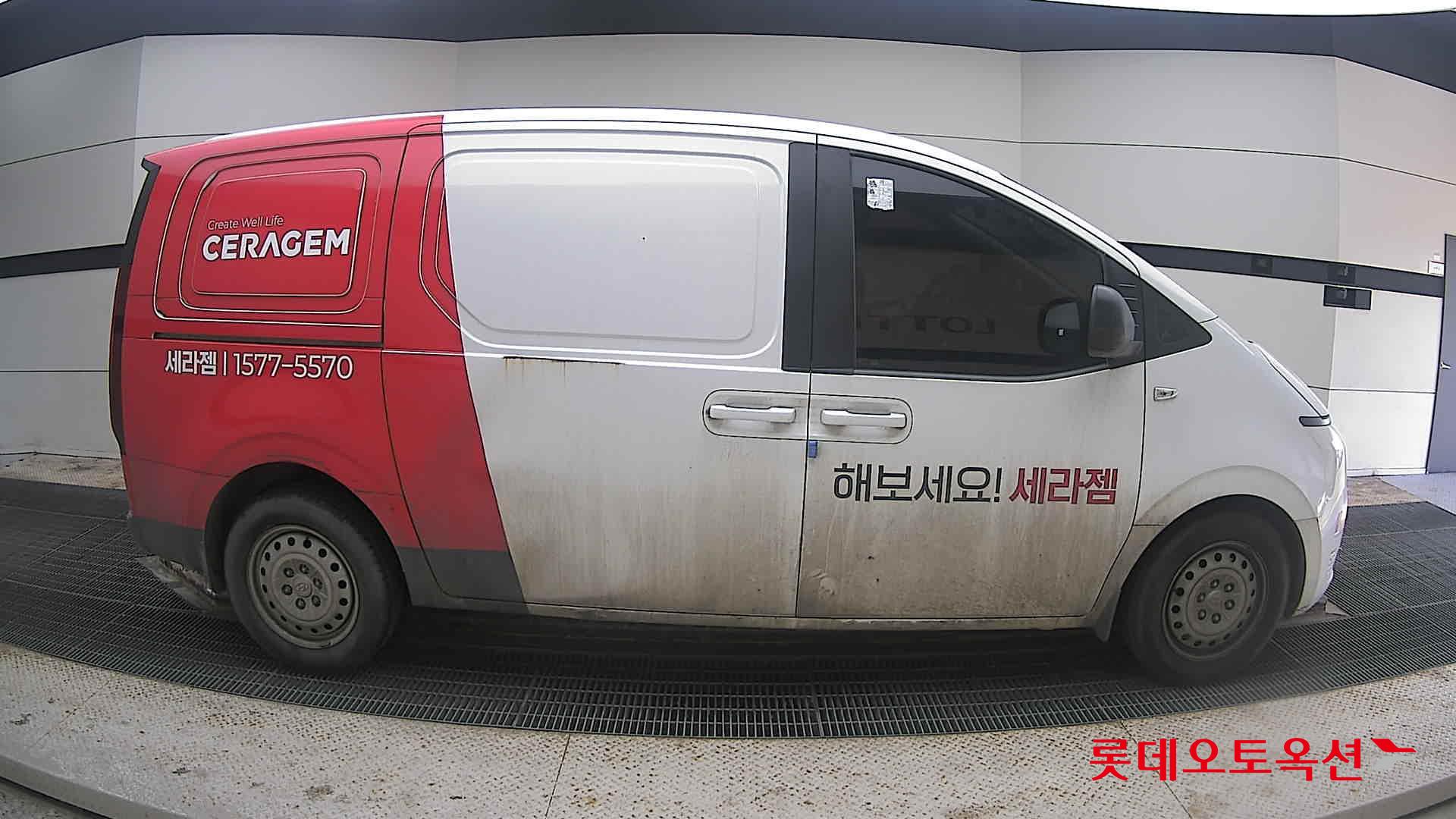 Hyundai Staria 2022 - Image 21