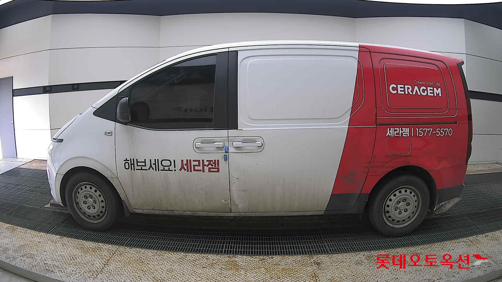 Hyundai Staria 2022 - Image 13