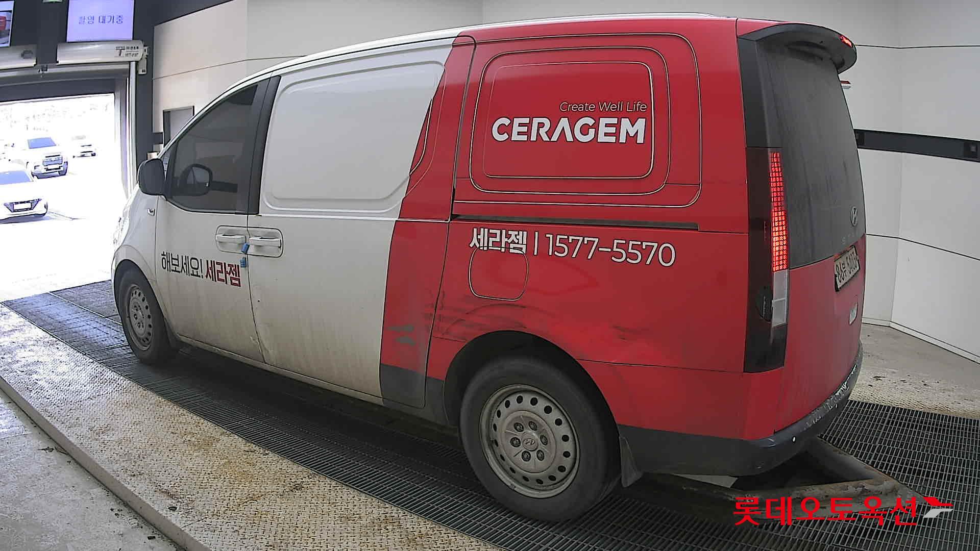 Hyundai Staria 2022 - Image 15