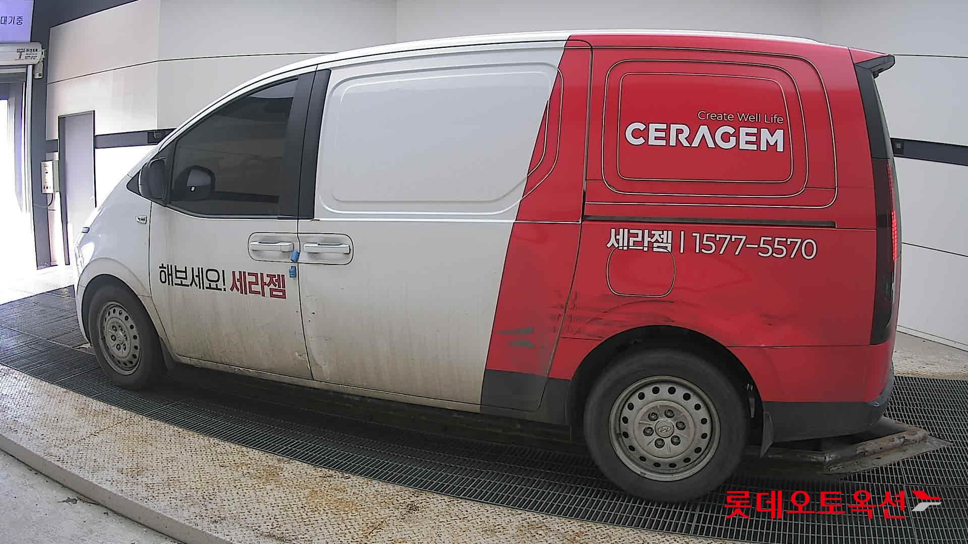 Hyundai Staria 2022 - Image 14