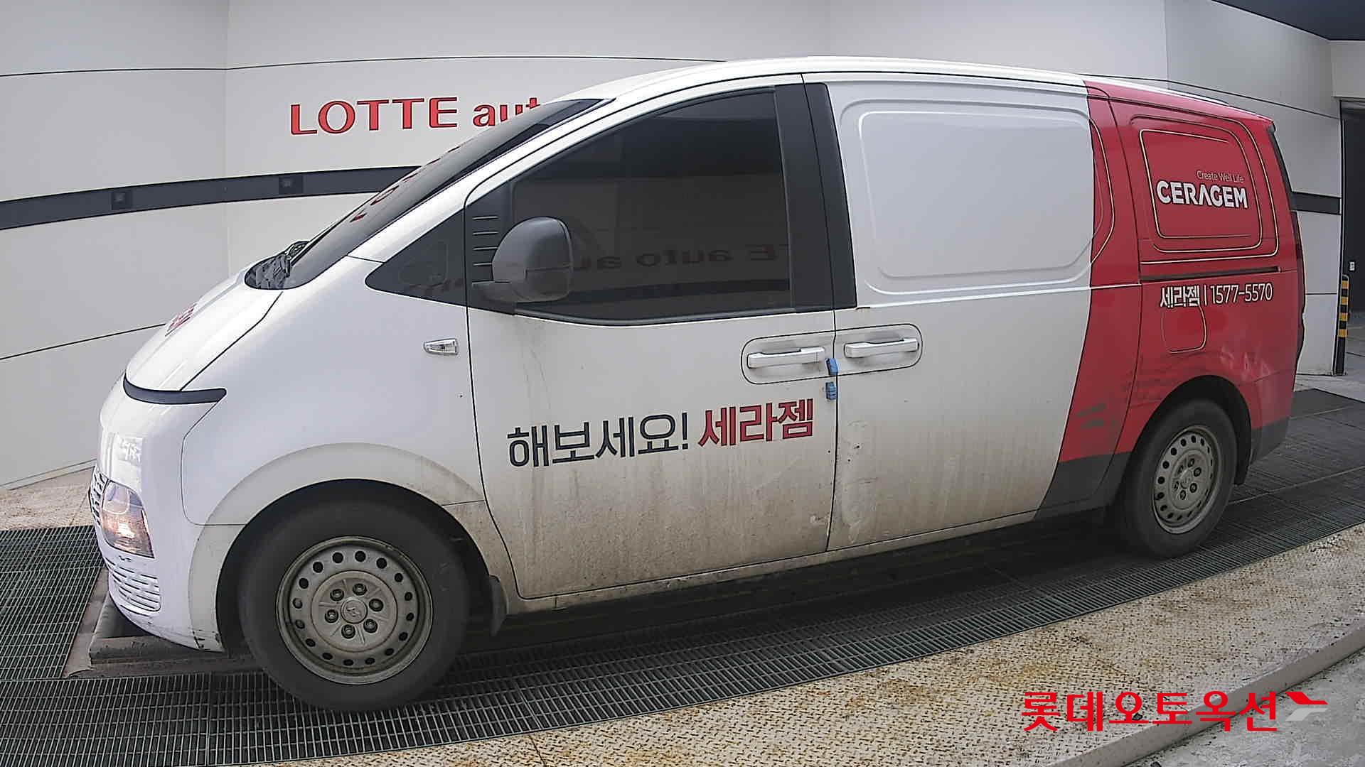 Hyundai Staria 2022 - Image 12