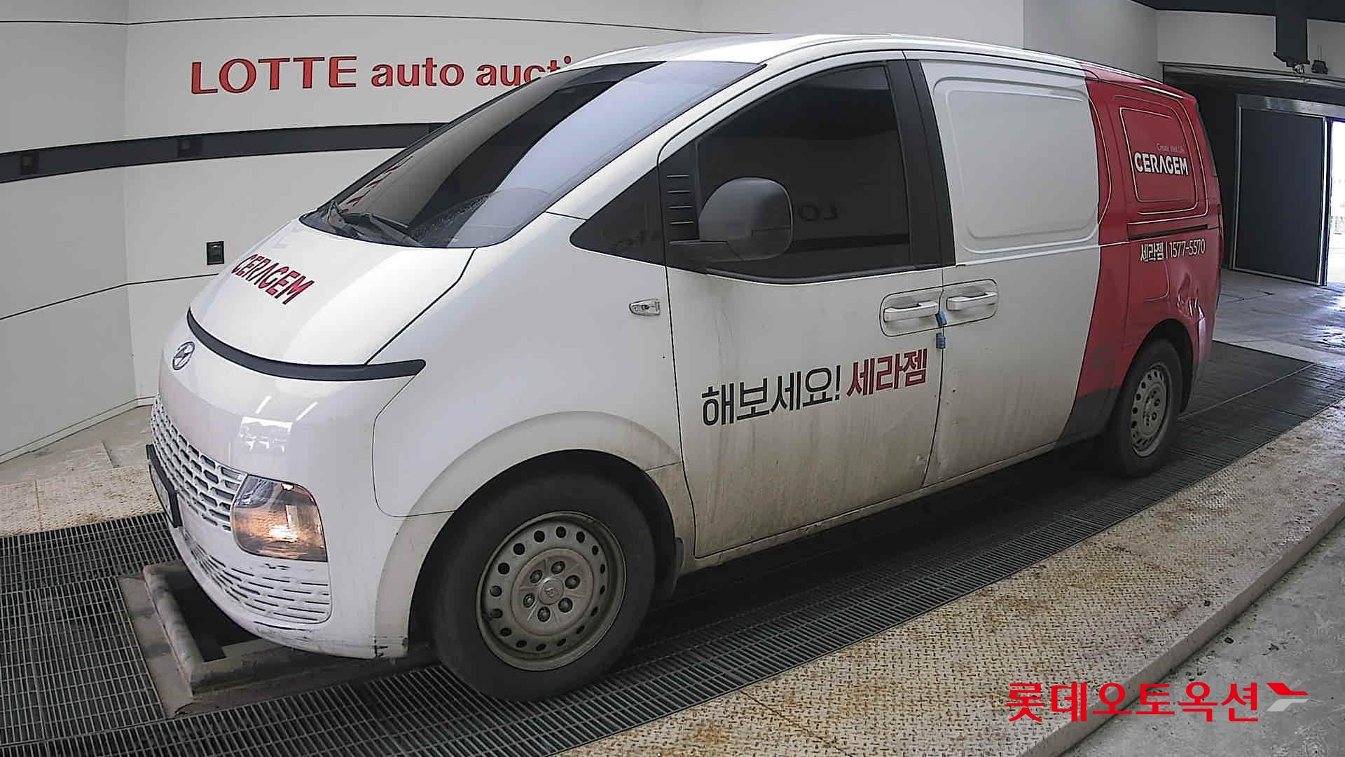 Hyundai Staria 2022 - Image 11