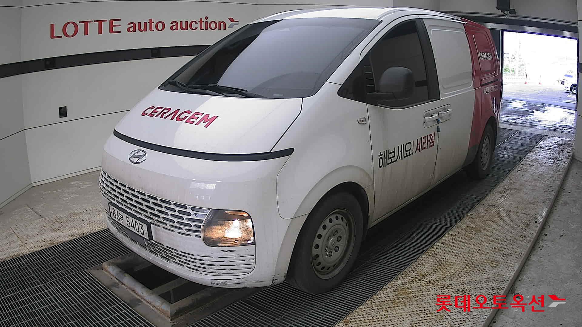 Hyundai Staria 2022 - Image 3