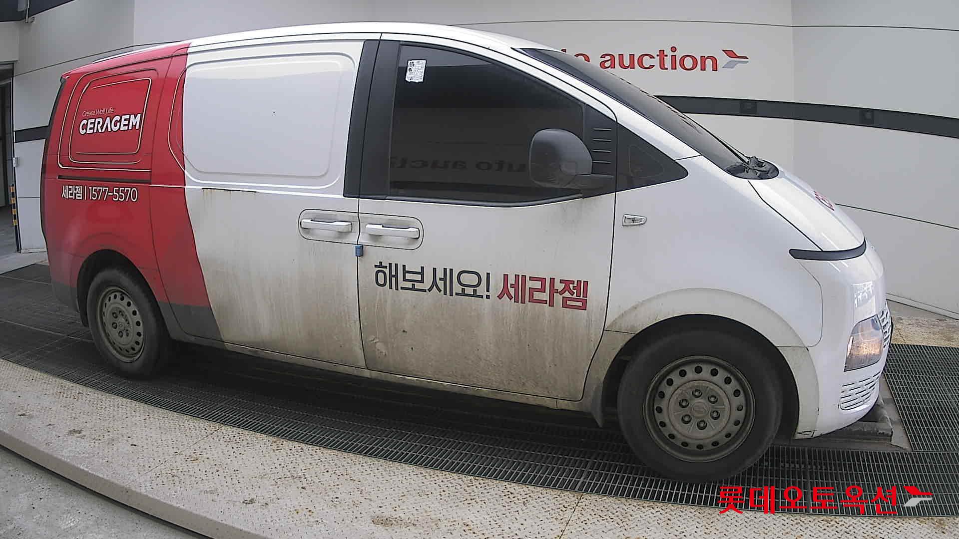 Hyundai Staria 2022 - Image 22