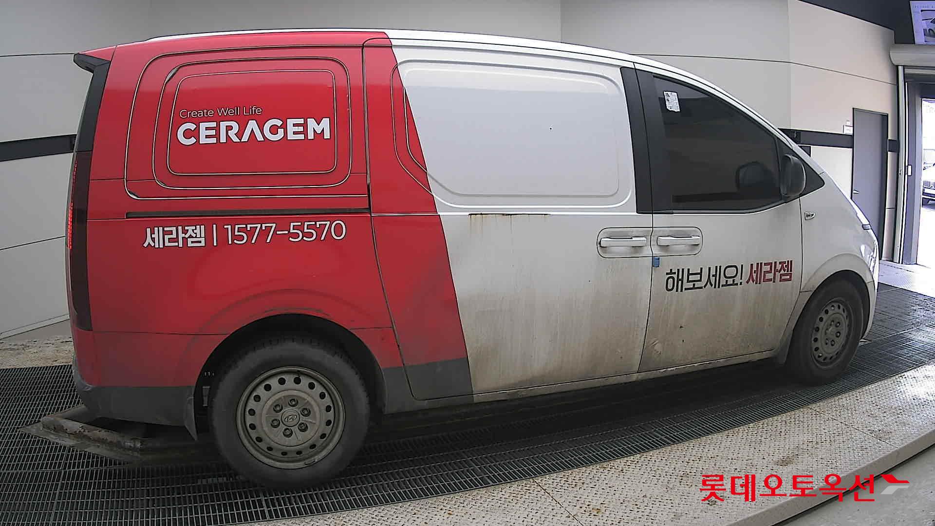 Hyundai Staria 2022 - Image 20