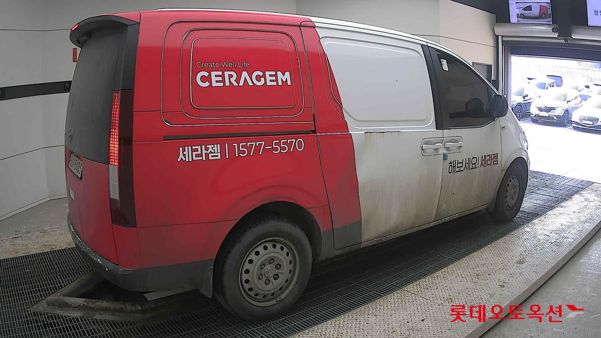 Hyundai Staria 2022 - Image 19