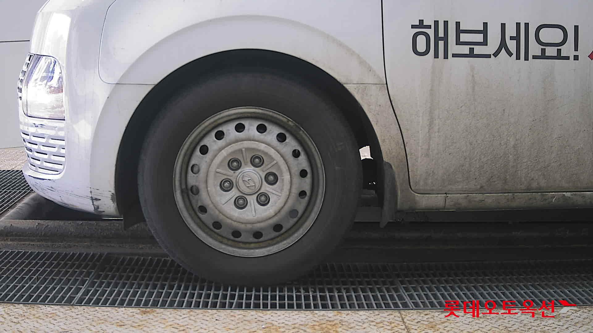 Hyundai Staria 2022 - Image 25