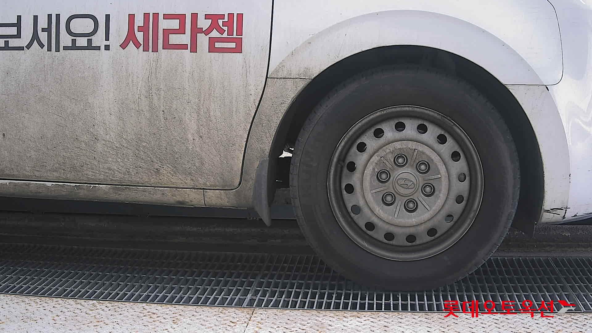 Hyundai Staria 2022 - Image 27