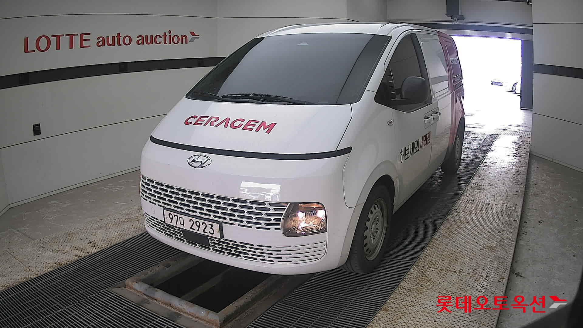 هيونداي ستاريا 2022 - صورة 10