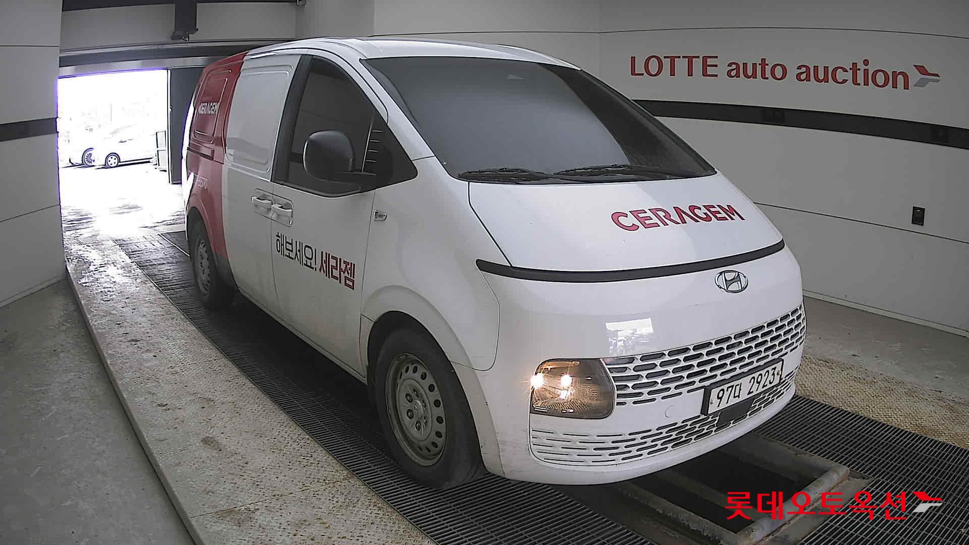 هيونداي ستاريا 2022 - صورة 6