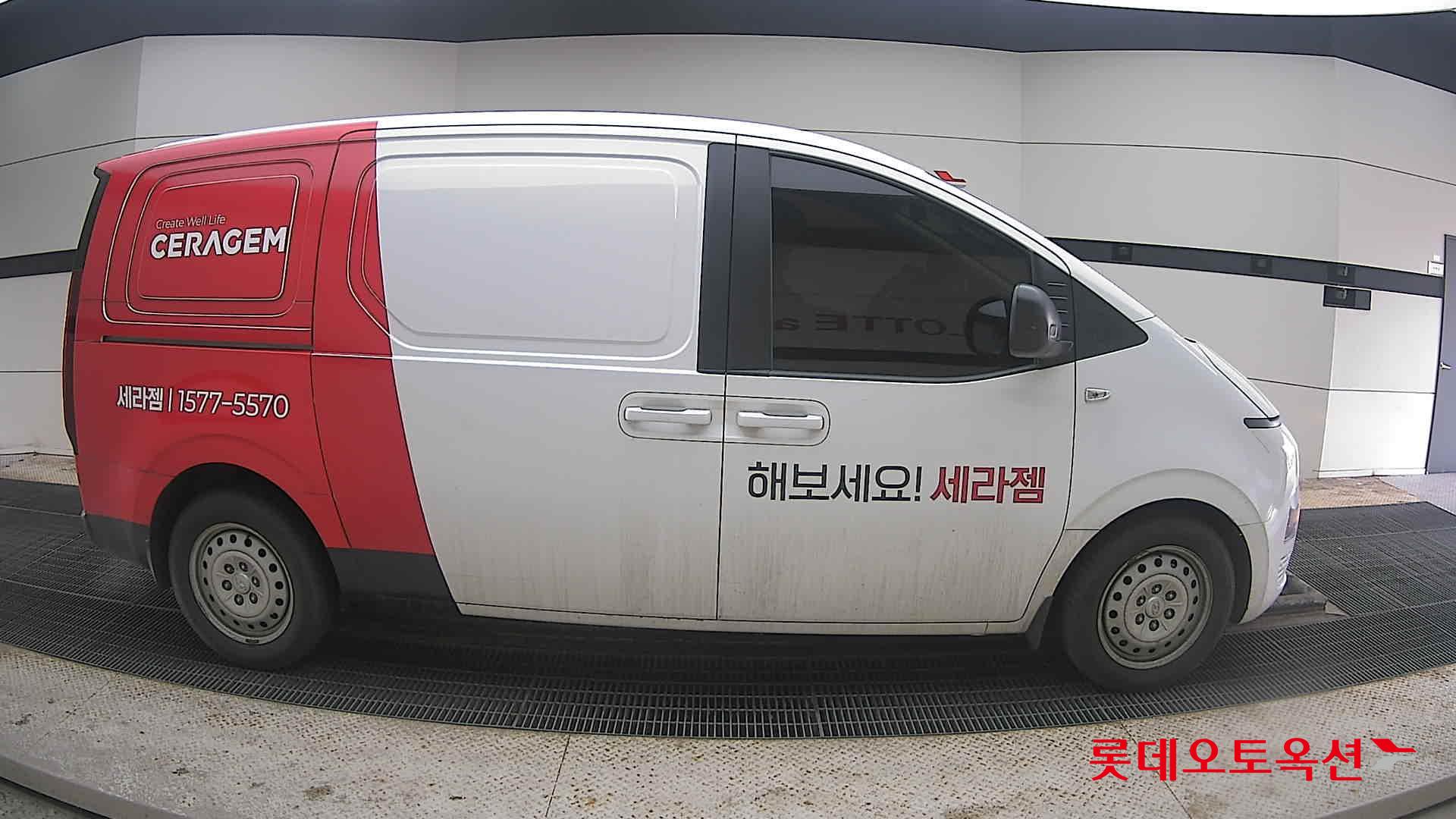 هيونداي ستاريا 2022 - صورة 21